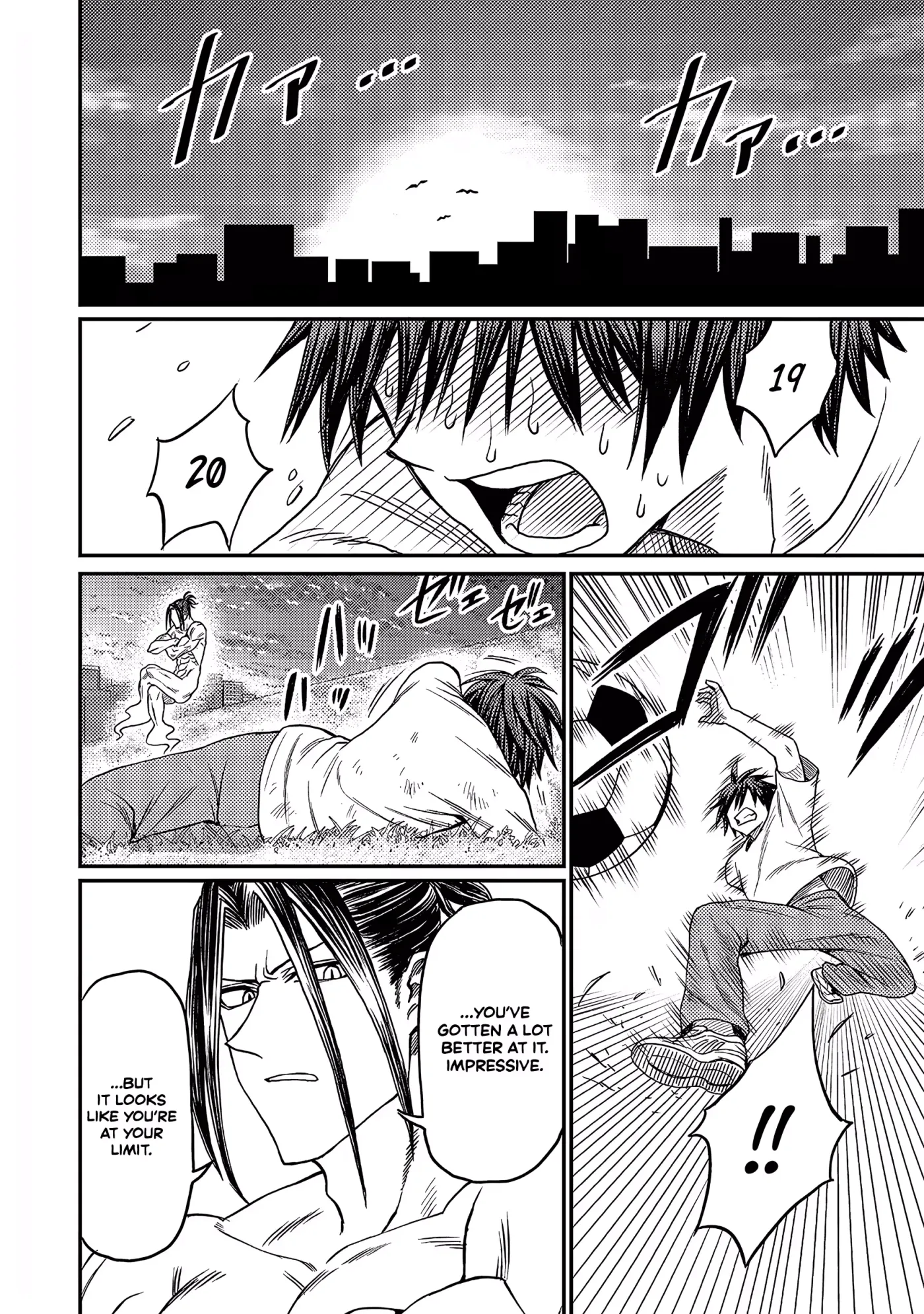 Read Forward!  Manga chapter 10 image 5 on Lezhin