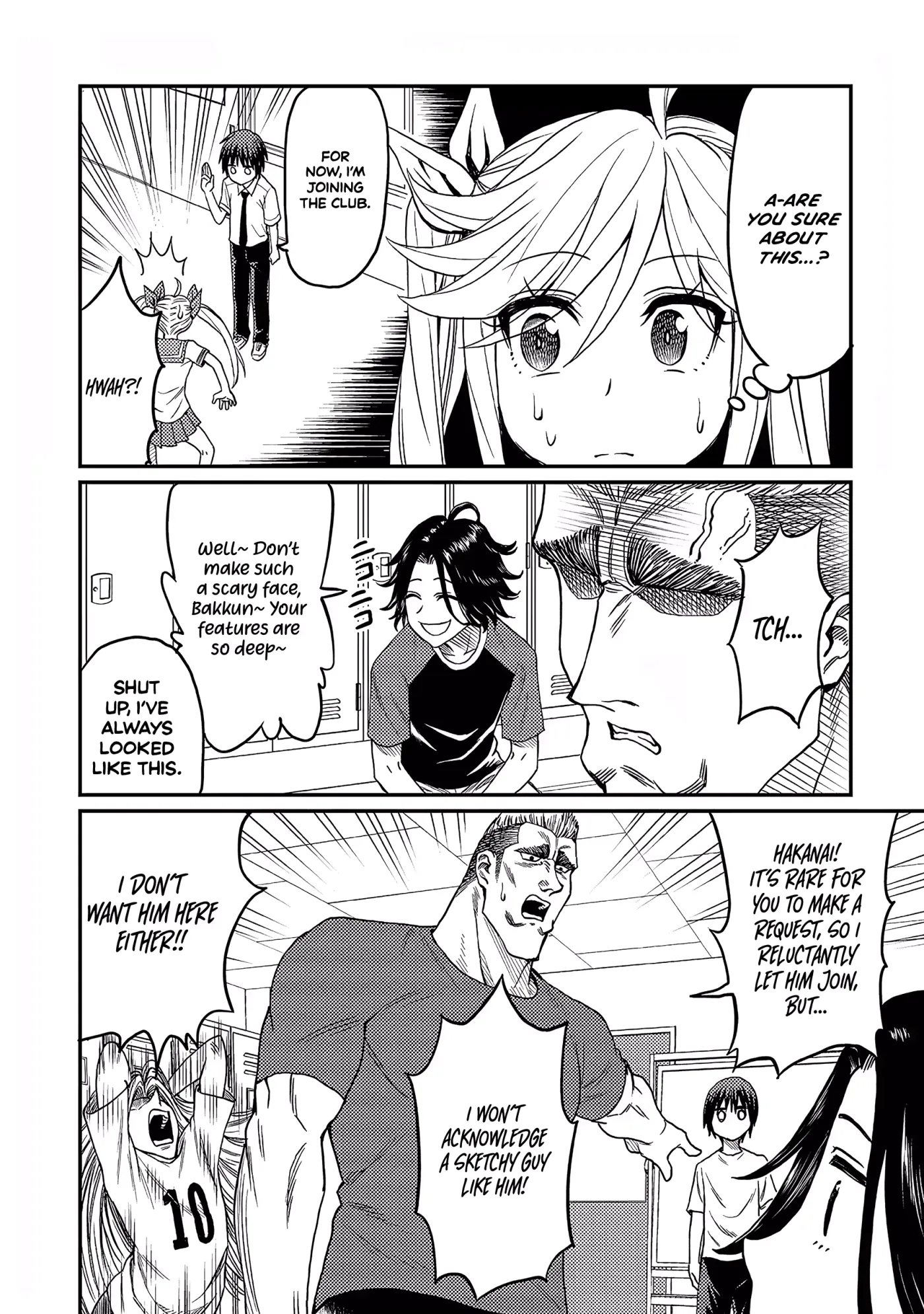 Read Forward!  Manga chapter 11 image 1 on Lezhin