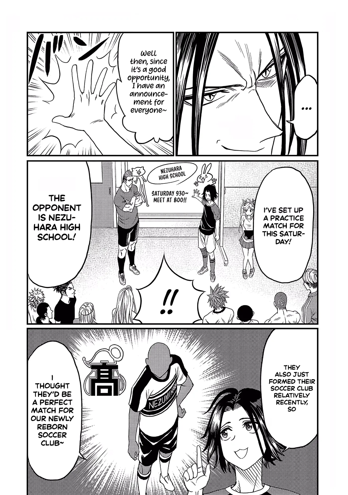 Read Forward!  Manga chapter 11 image 10 on Lezhin