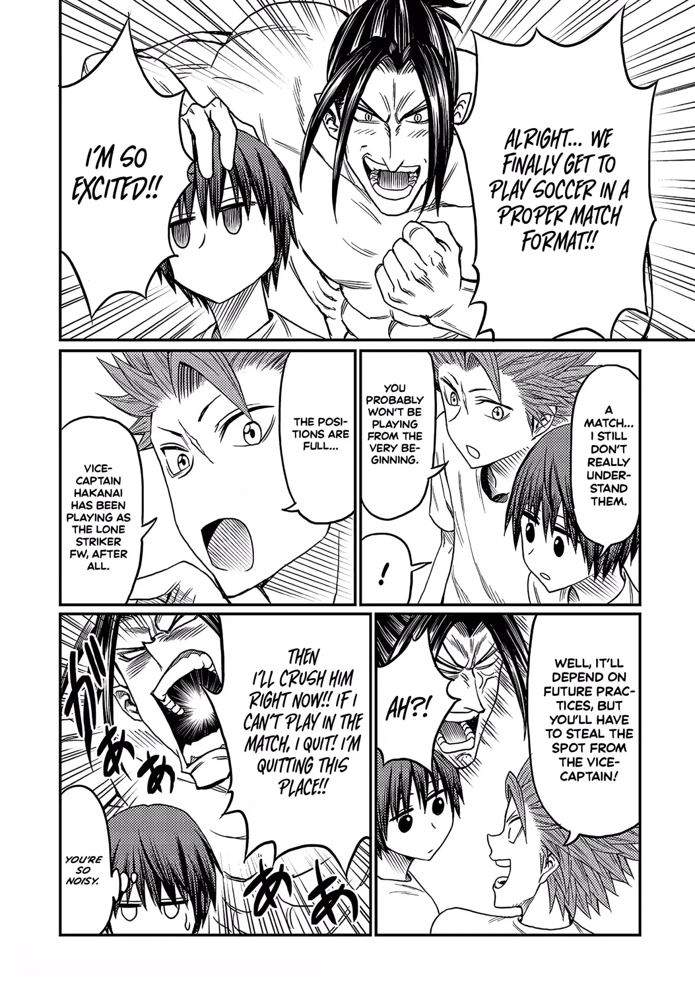Read Forward!  Manga chapter 11 image 11 on Lezhin