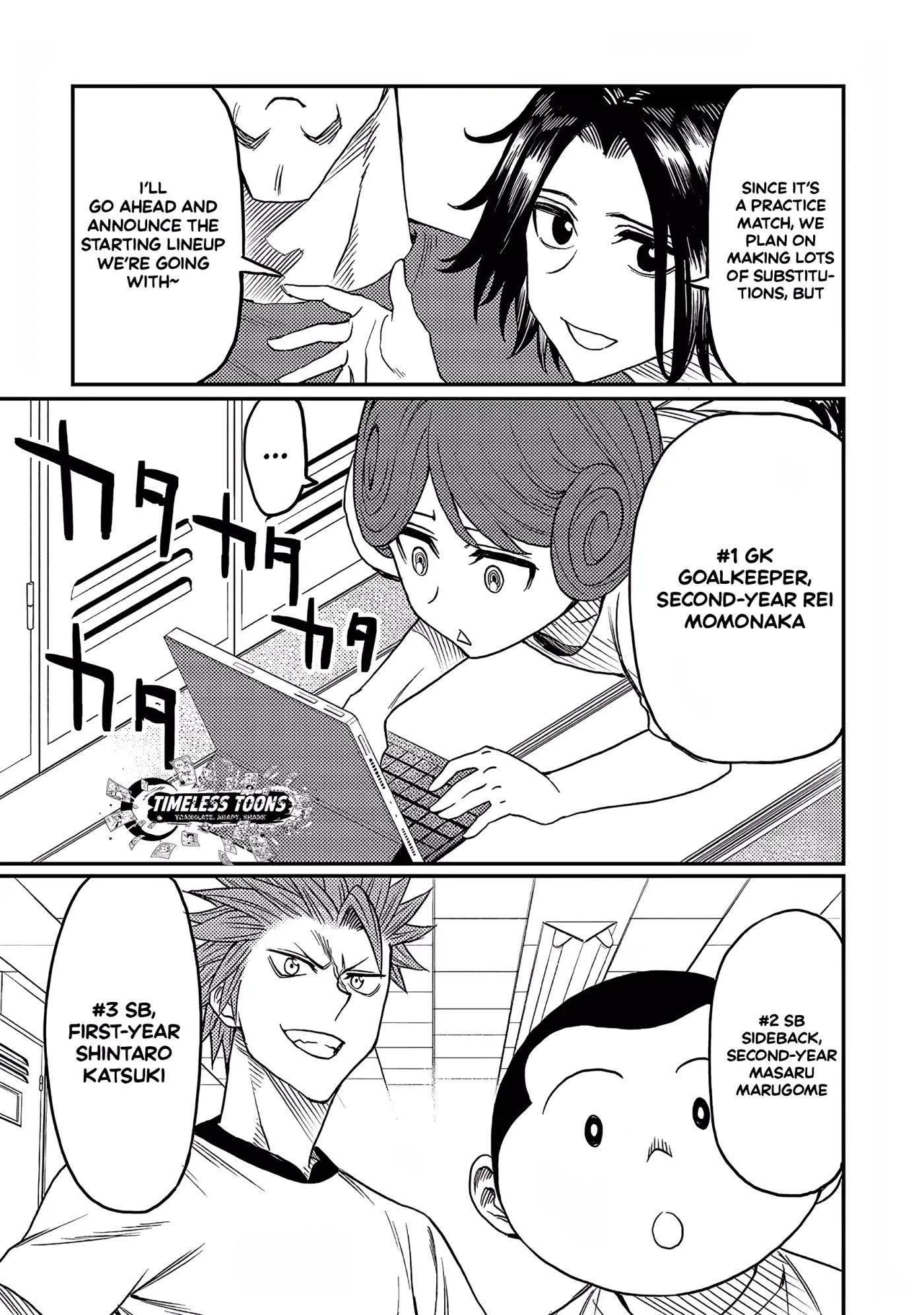 Read Forward!  Manga chapter 11 image 12 on Lezhin