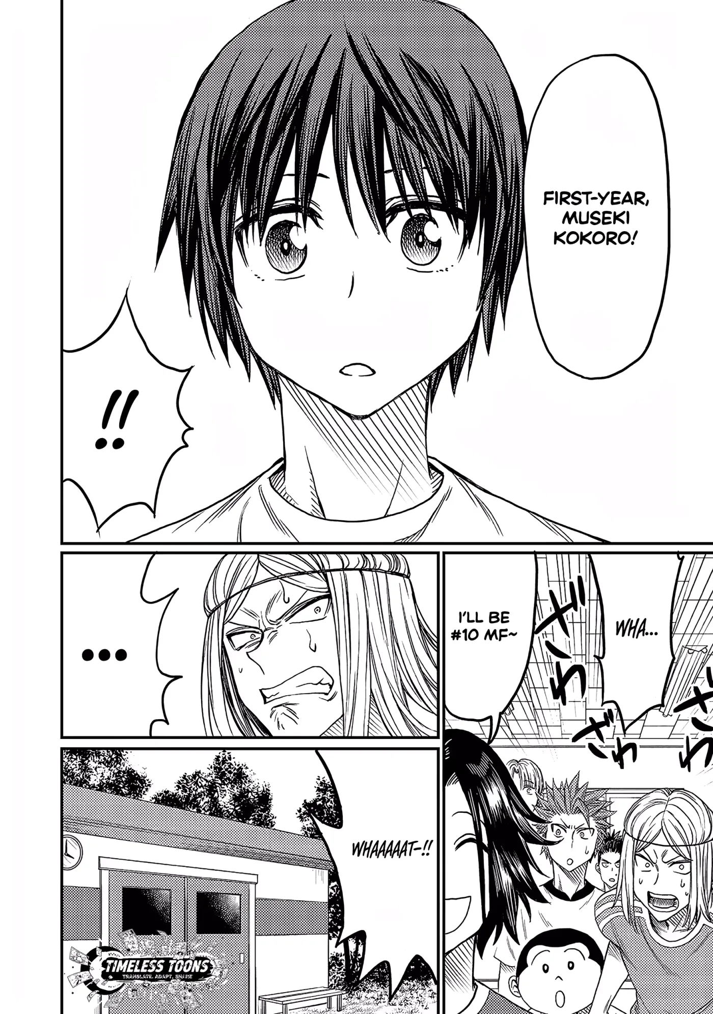 Read Forward!  Manga chapter 11 image 15 on Lezhin