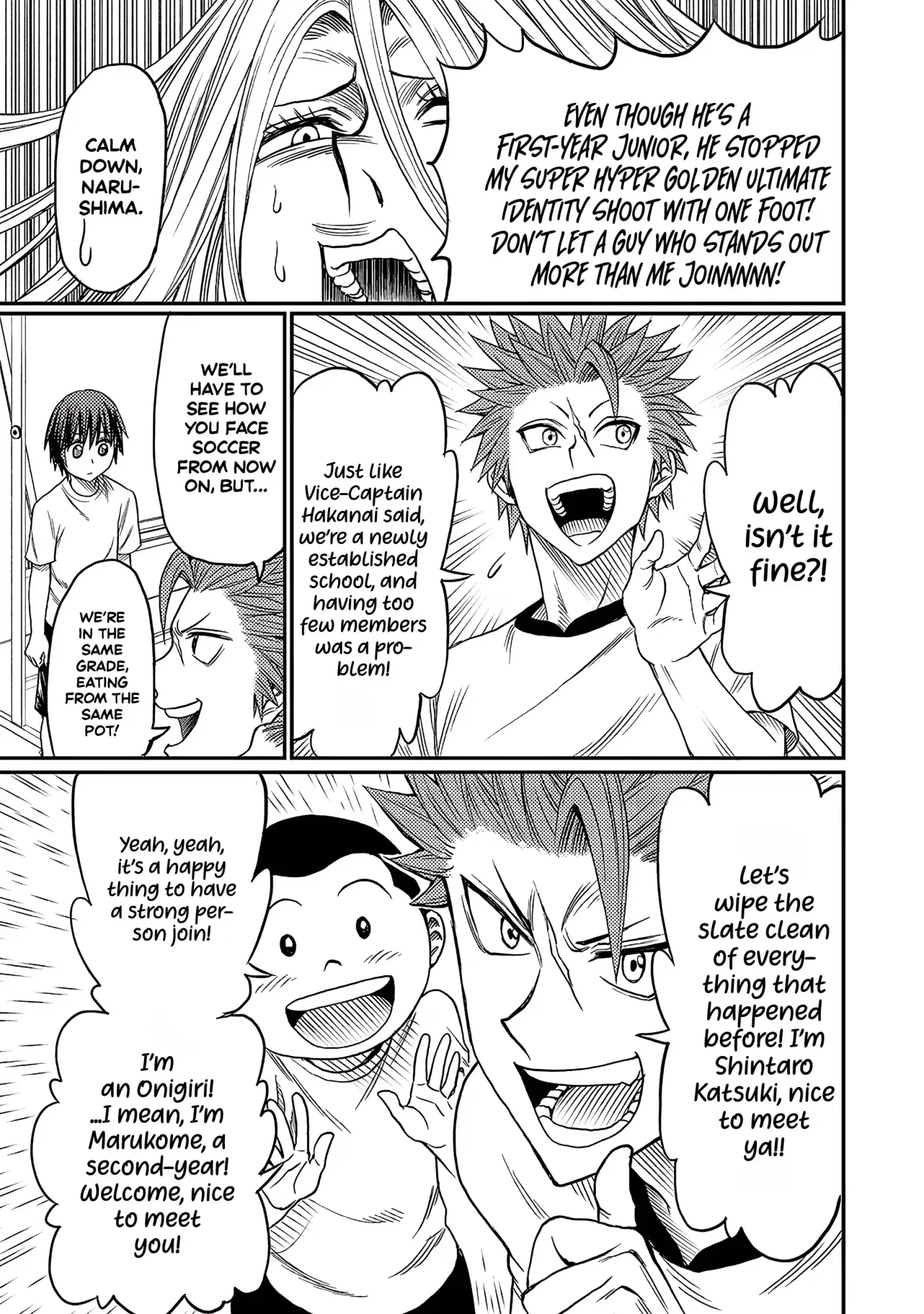Read Forward!  Manga chapter 11 image 2 on Lezhin