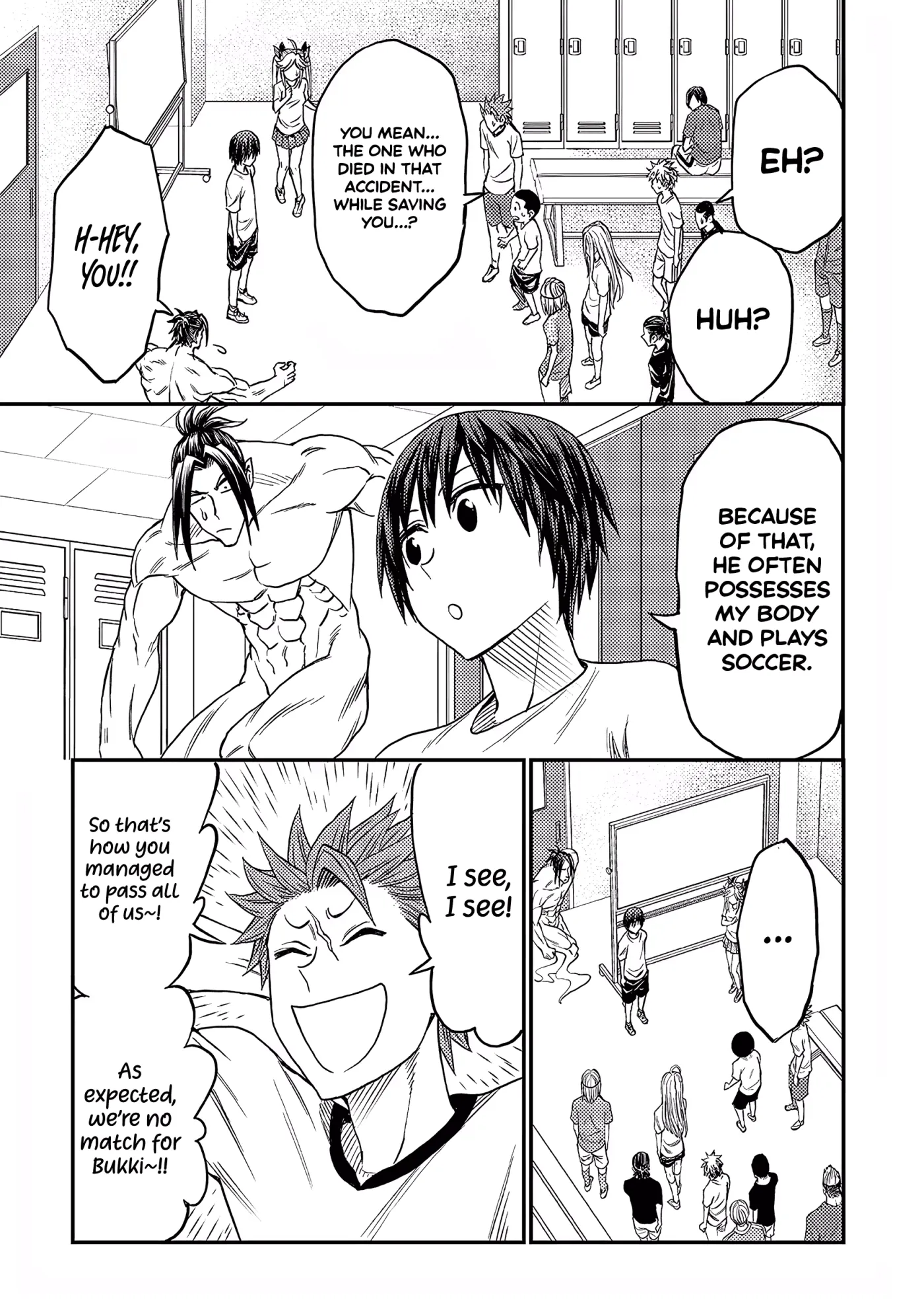 Read Forward!  Manga chapter 11 image 6 on Lezhin