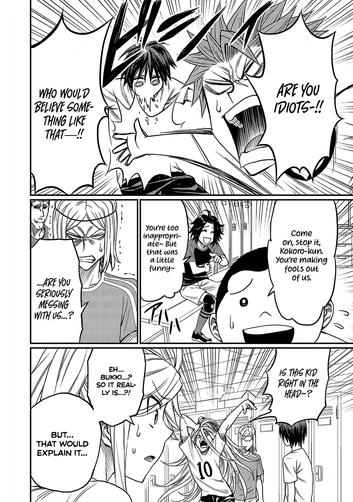 Read Forward!  Manga chapter 11 image 7 on Lezhin