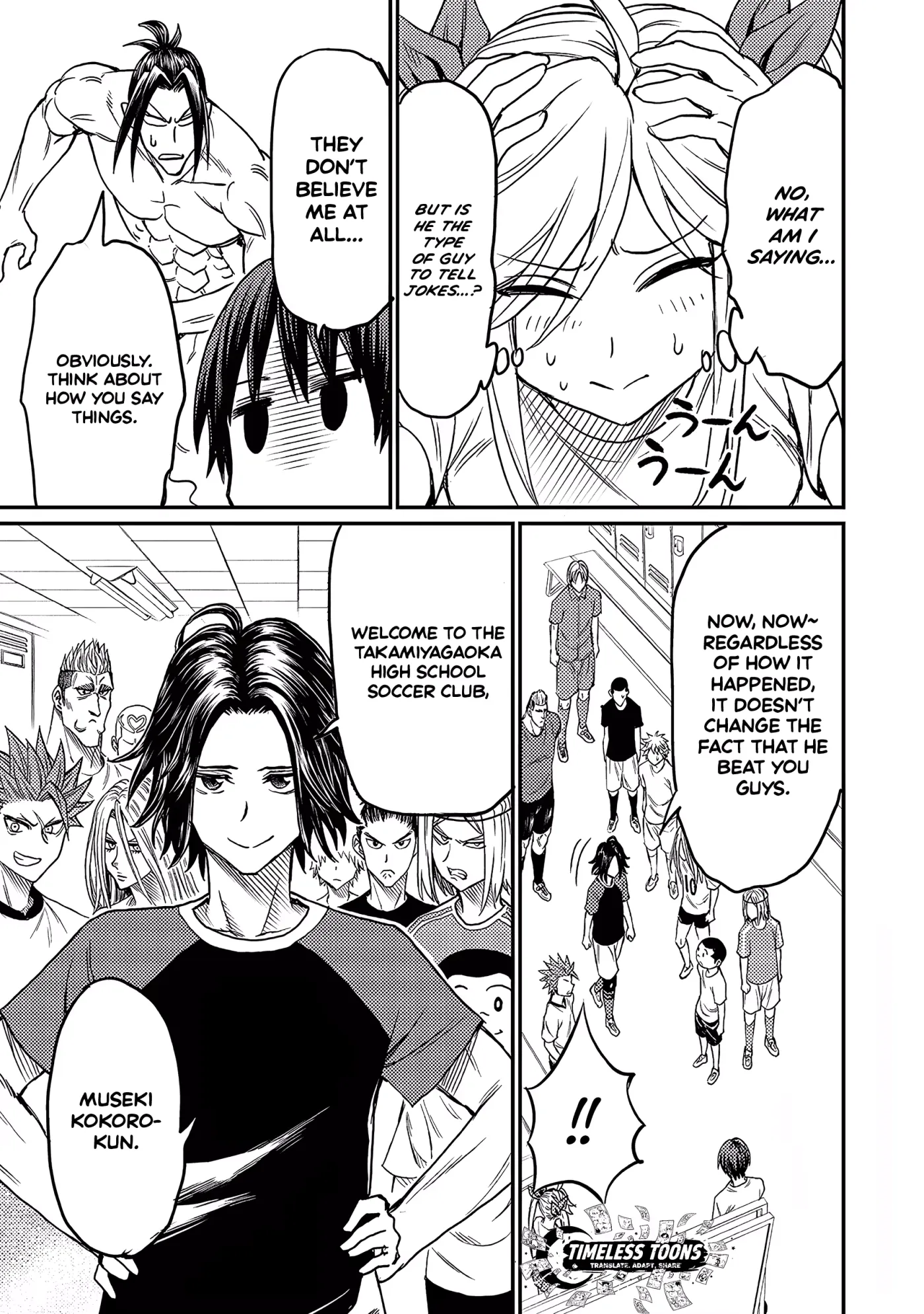 Read Forward!  Manga chapter 11 image 8 on Lezhin