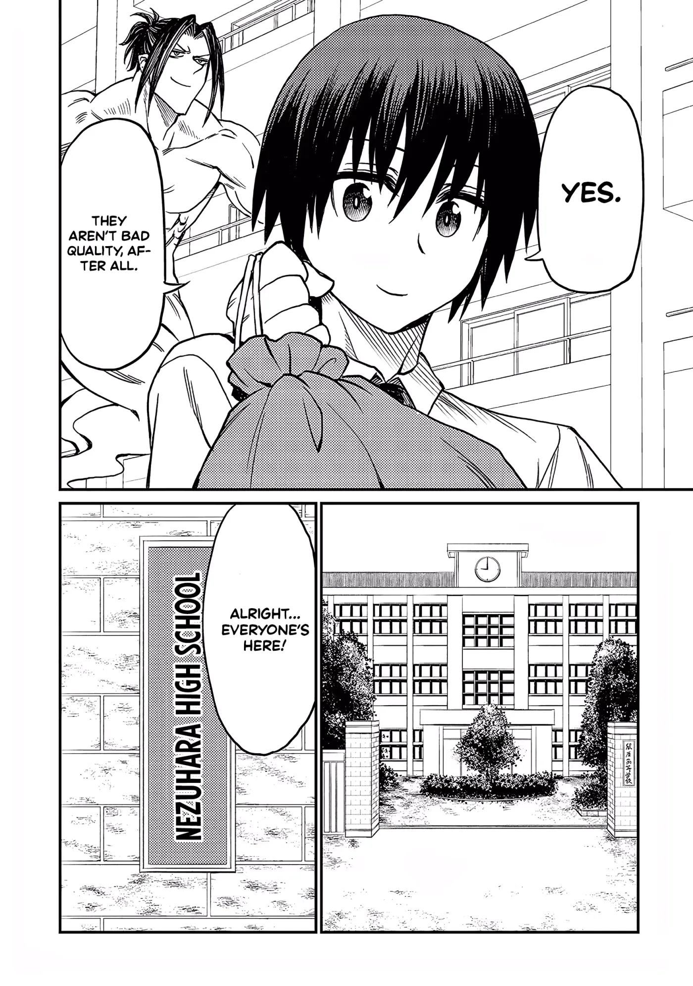 Read Forward!  Manga chapter 12 image 1 on Lezhin