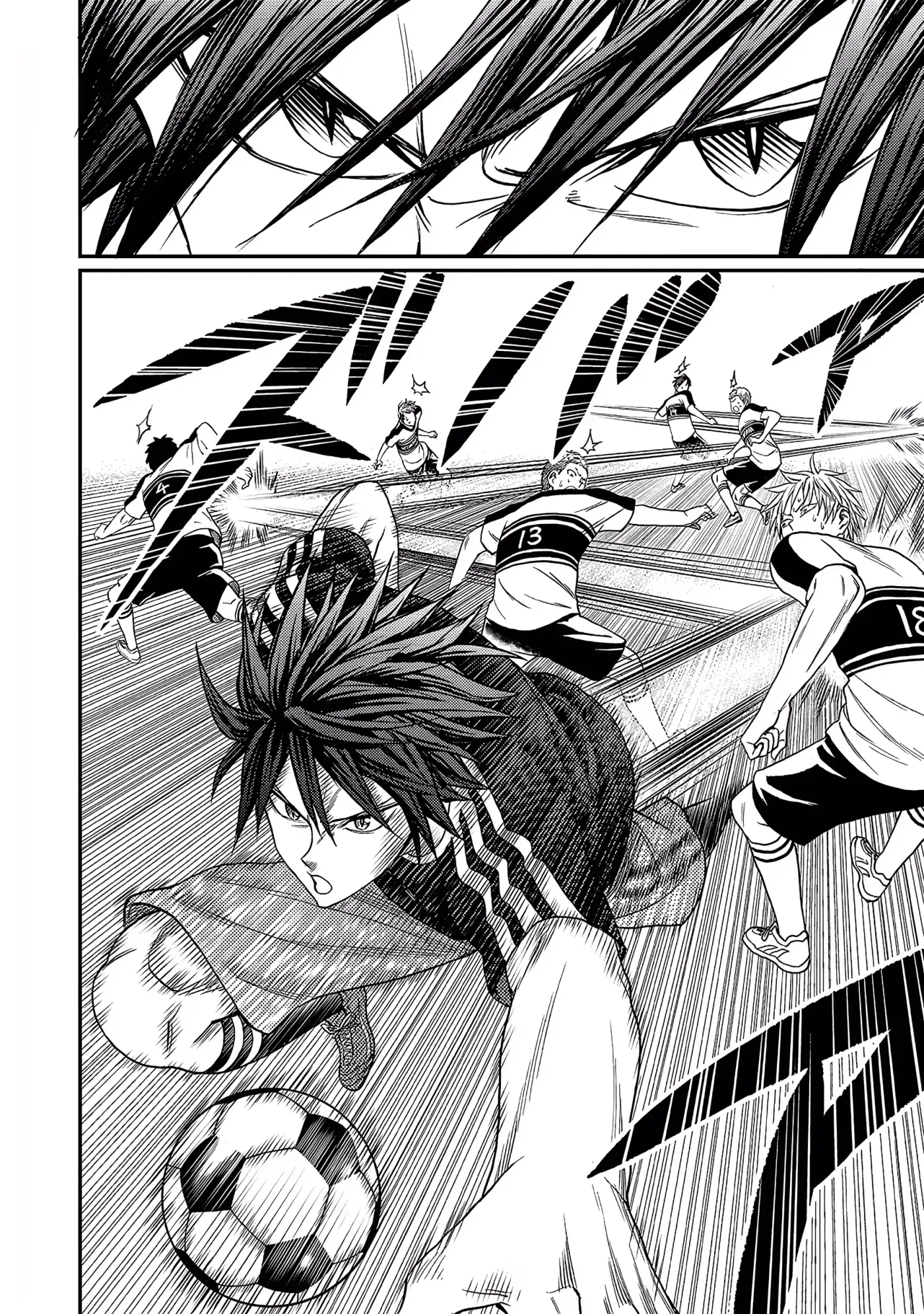 Read Forward!  Manga chapter 12 image 11 on Lezhin