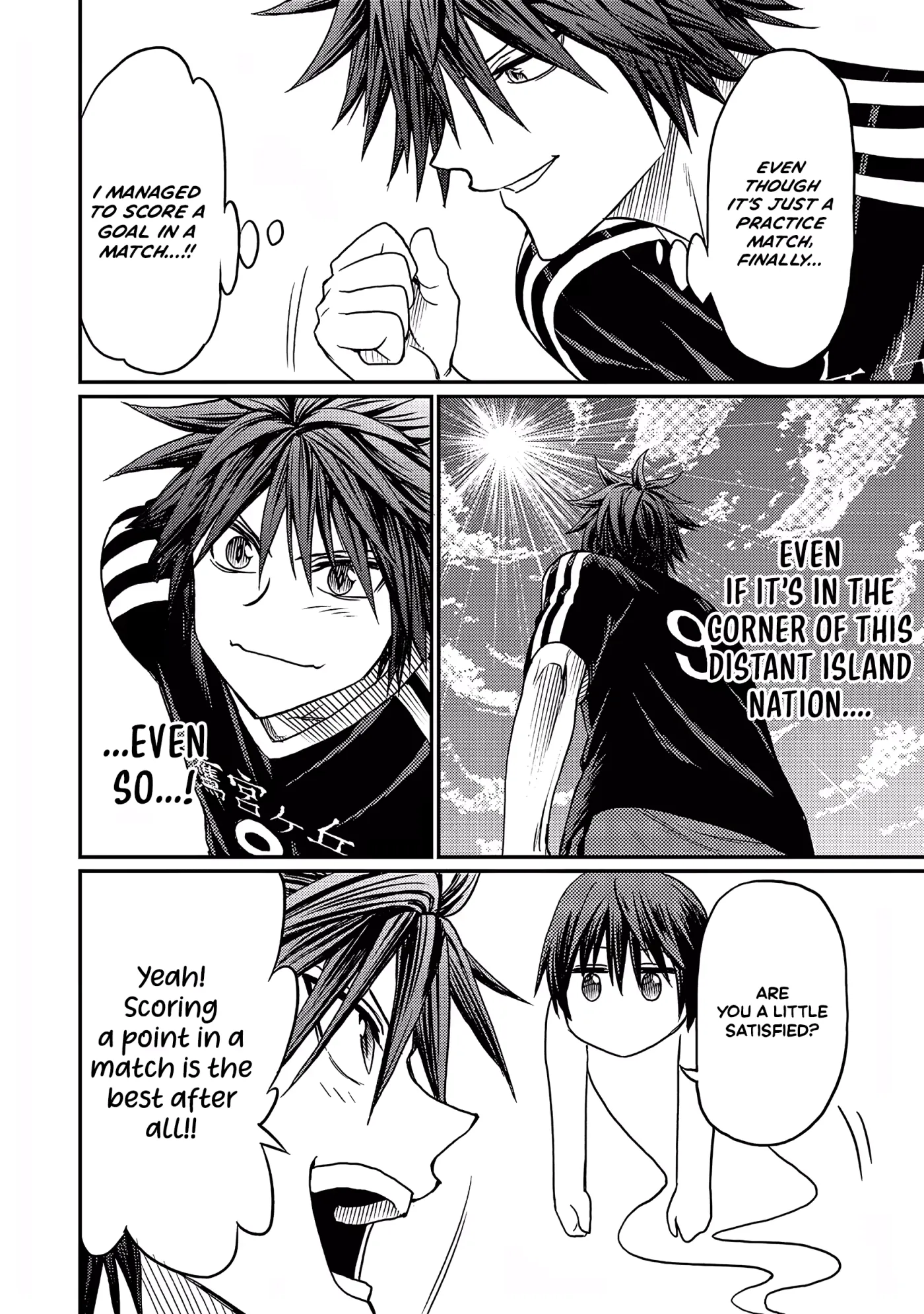 Read Forward!  Manga chapter 12 image 15 on Lezhin
