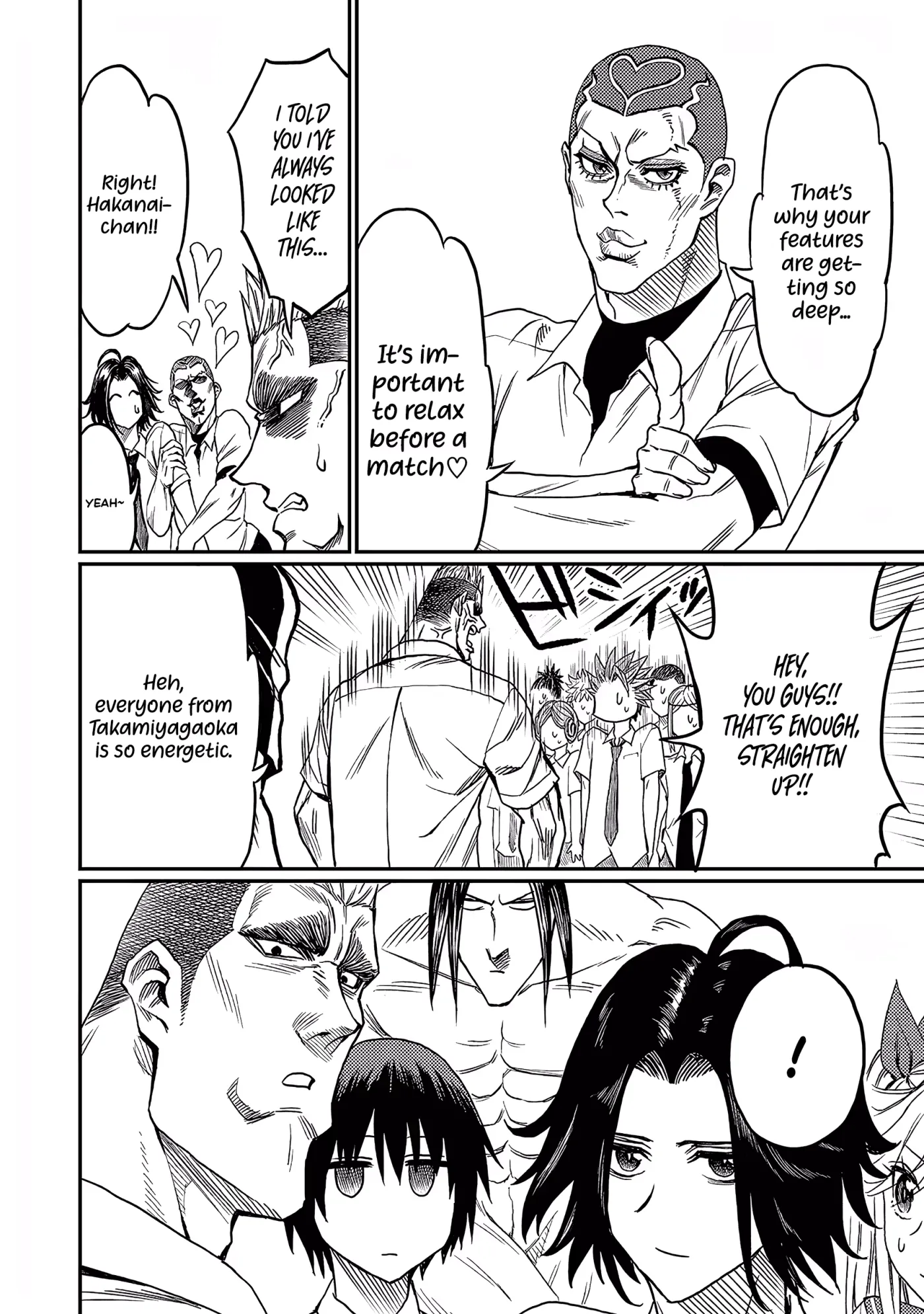 Read Forward!  Manga chapter 12 image 3 on Lezhin