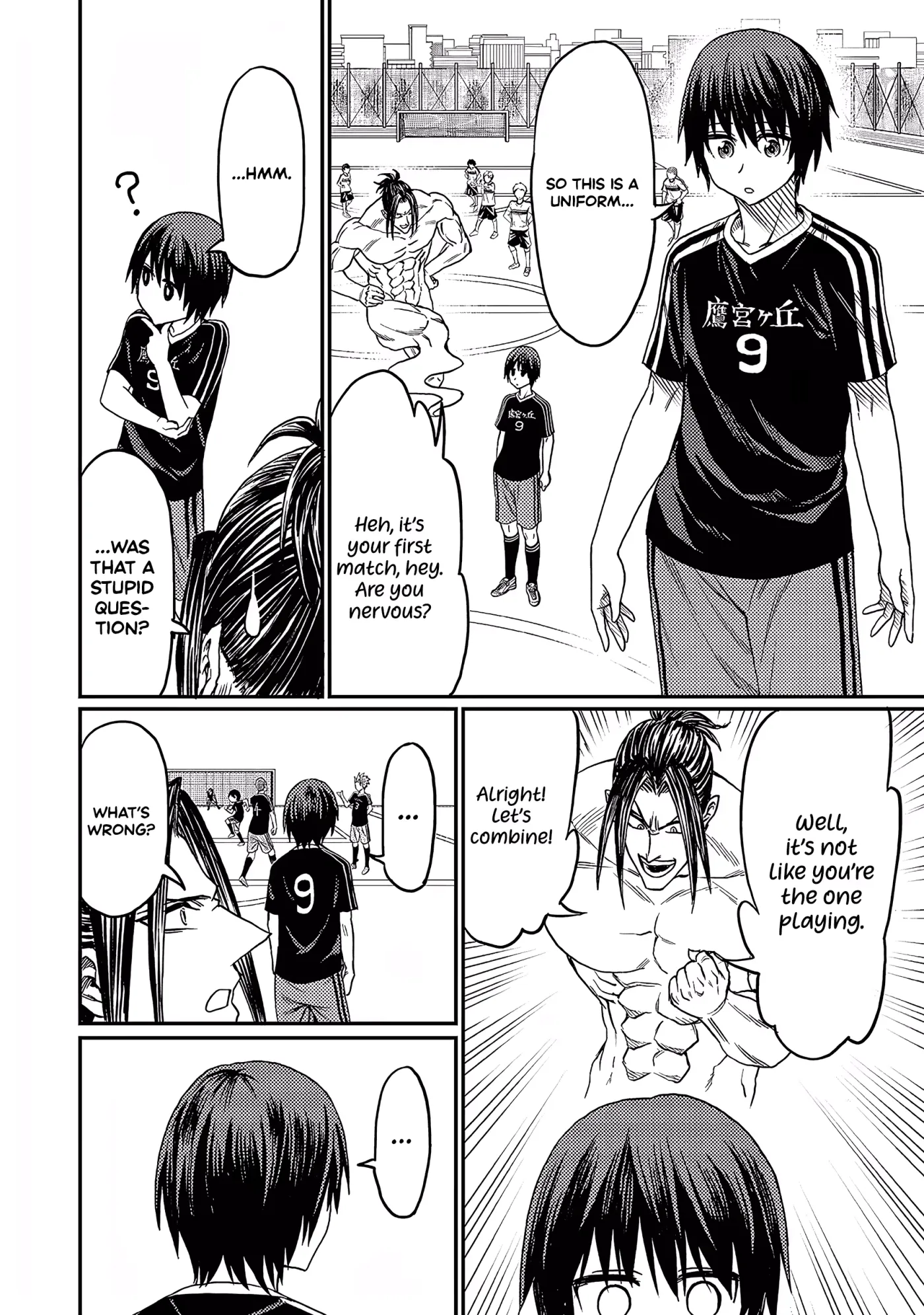 Read Forward!  Manga chapter 12 image 7 on Lezhin