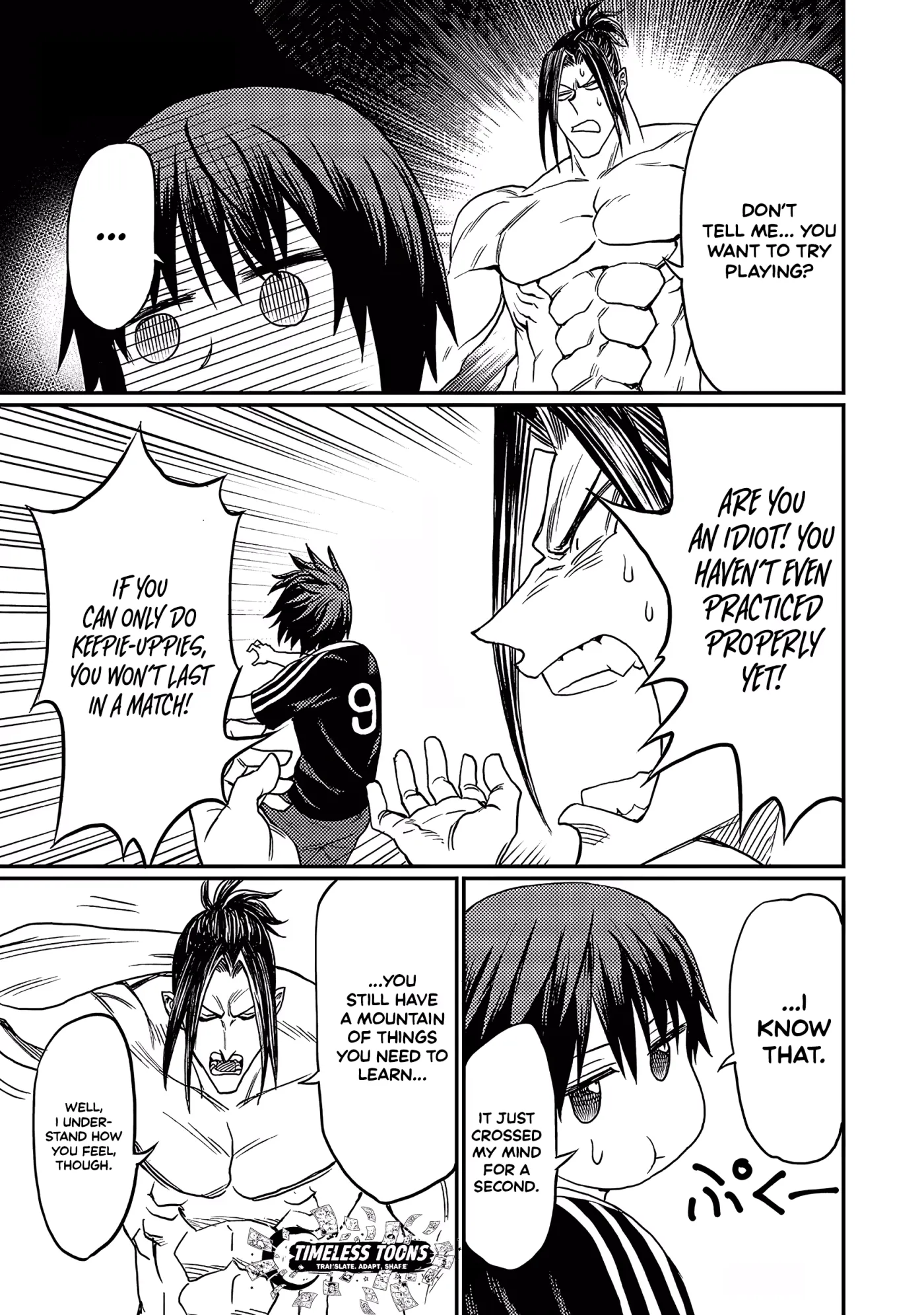 Read Forward!  Manga chapter 12 image 8 on Lezhin