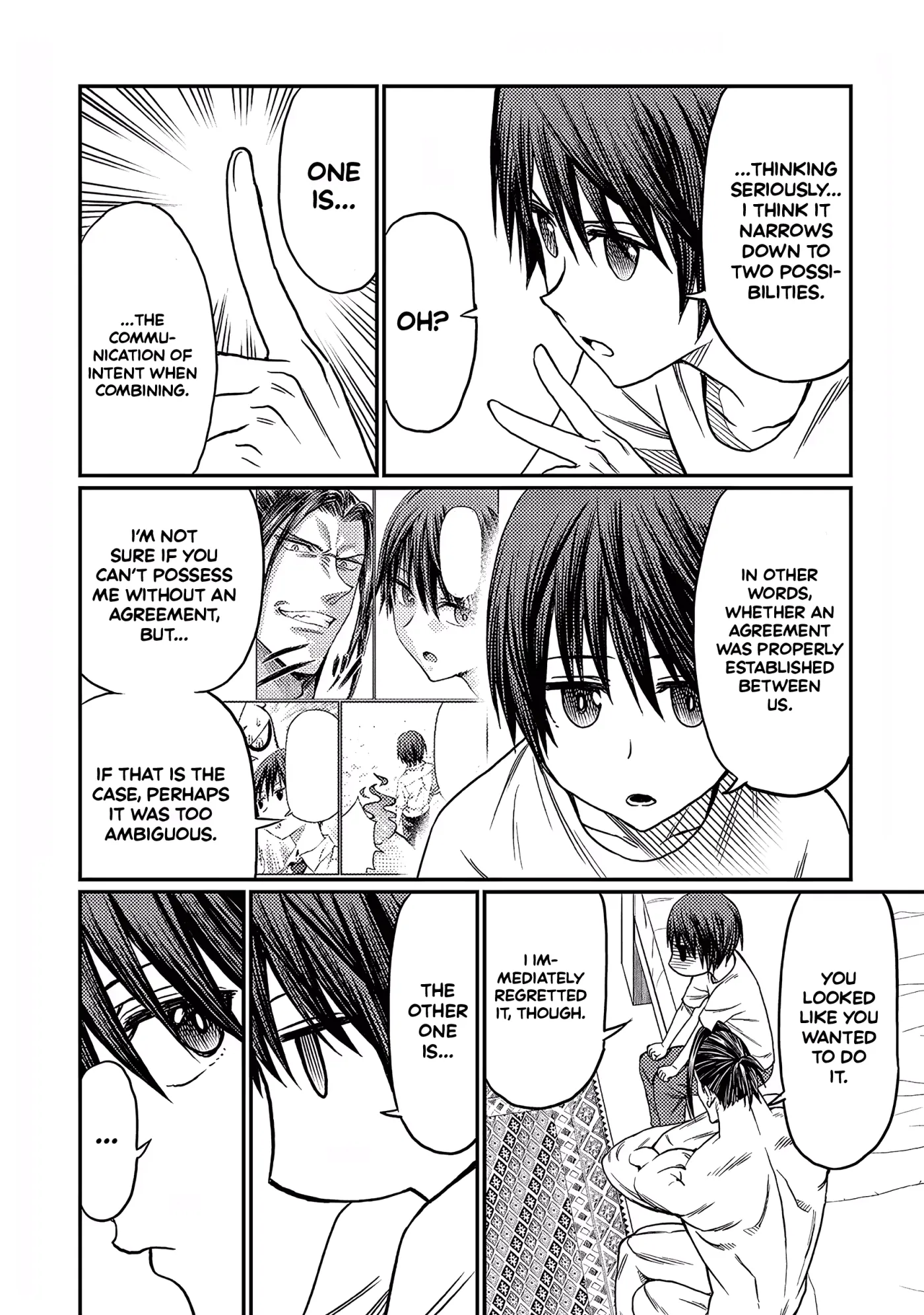 Read Forward!  Manga chapter 14 image 10 on Lezhin
