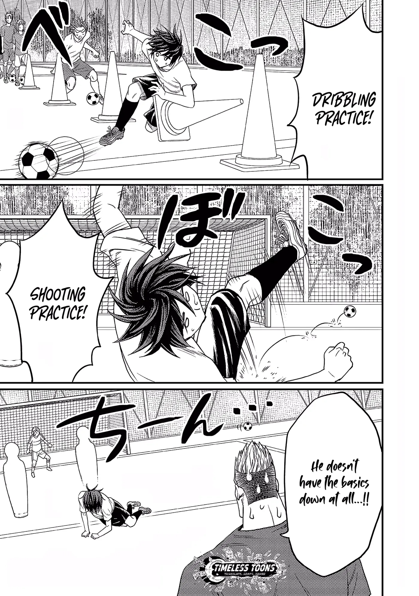 Read Forward!  Manga chapter 14 image 5 on Lezhin