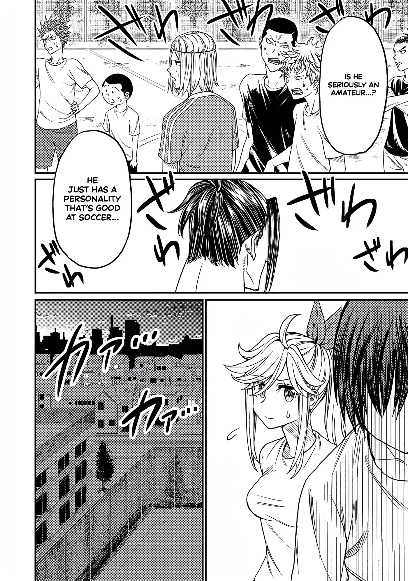 Read Forward!  Manga chapter 14 image 6 on Lezhin