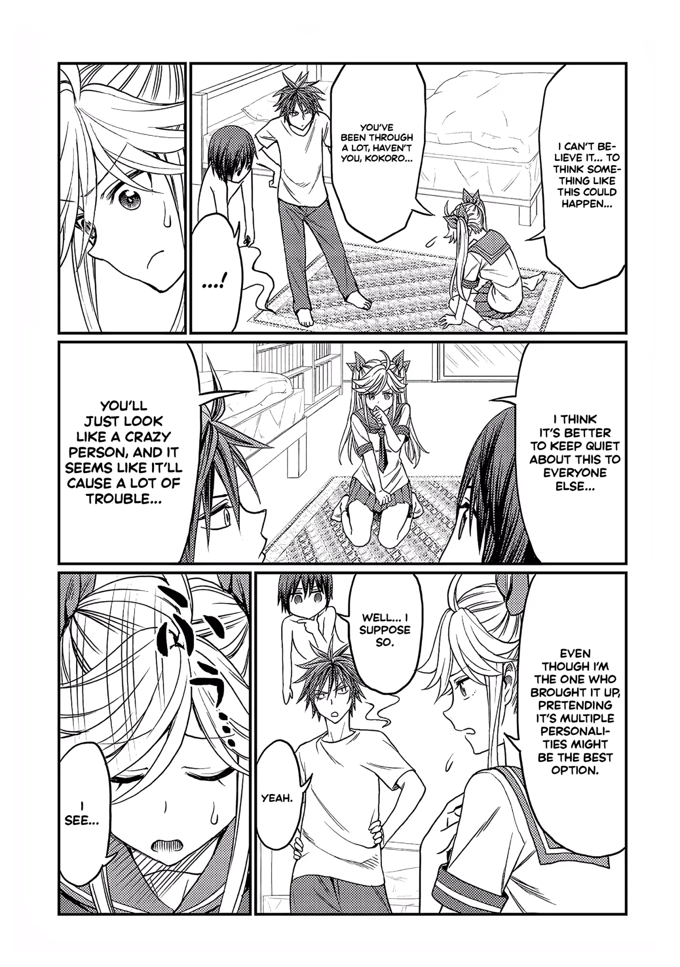 Read Forward!  Manga chapter 15 image 10 on Lezhin