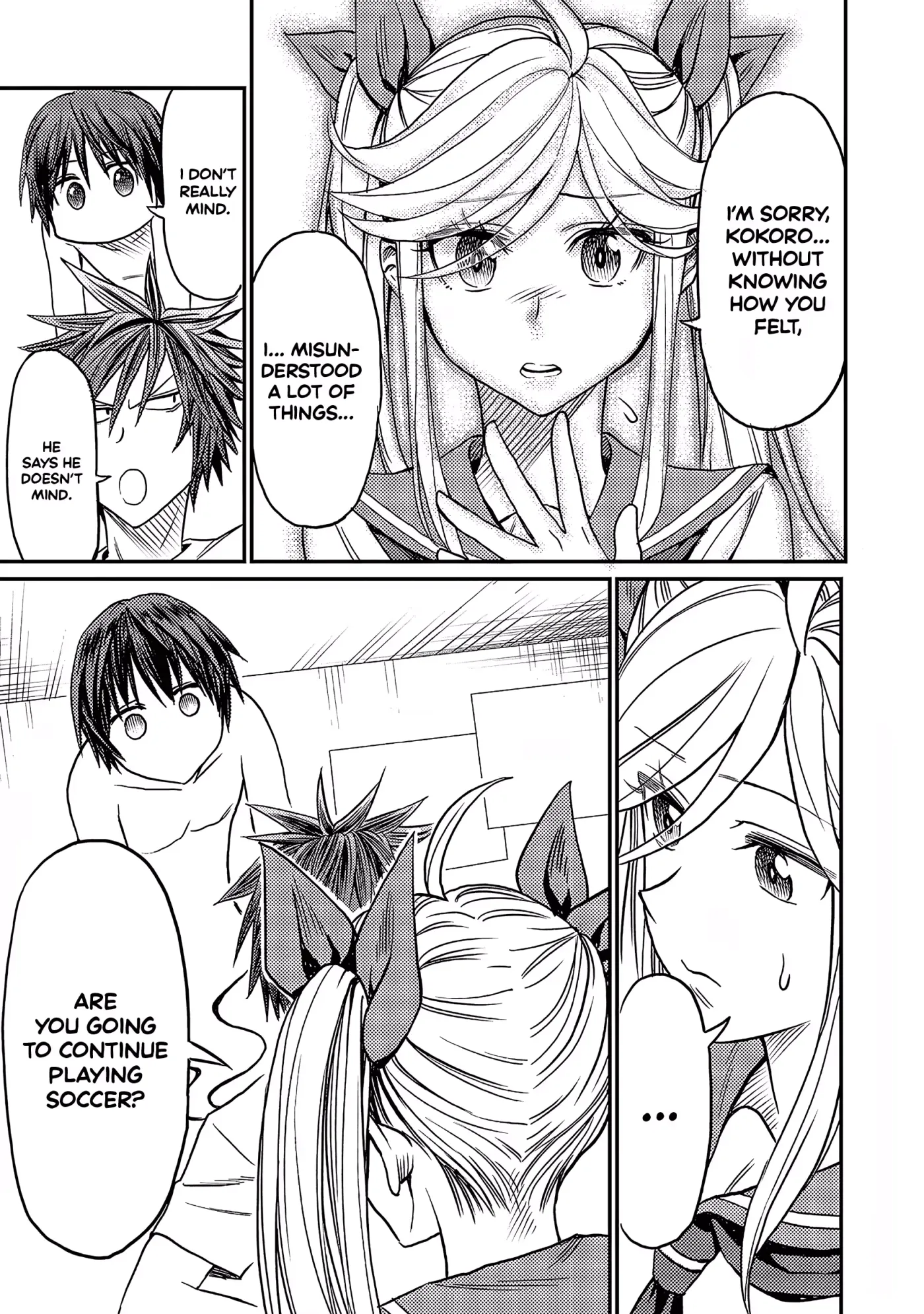 Read Forward!  Manga chapter 15 image 11 on Lezhin