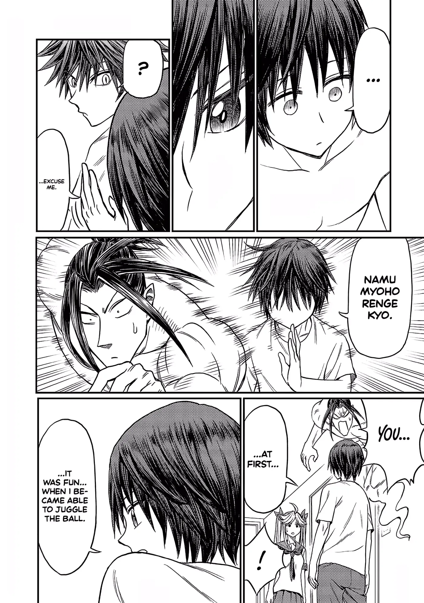 Read Forward!  Manga chapter 15 image 12 on Lezhin