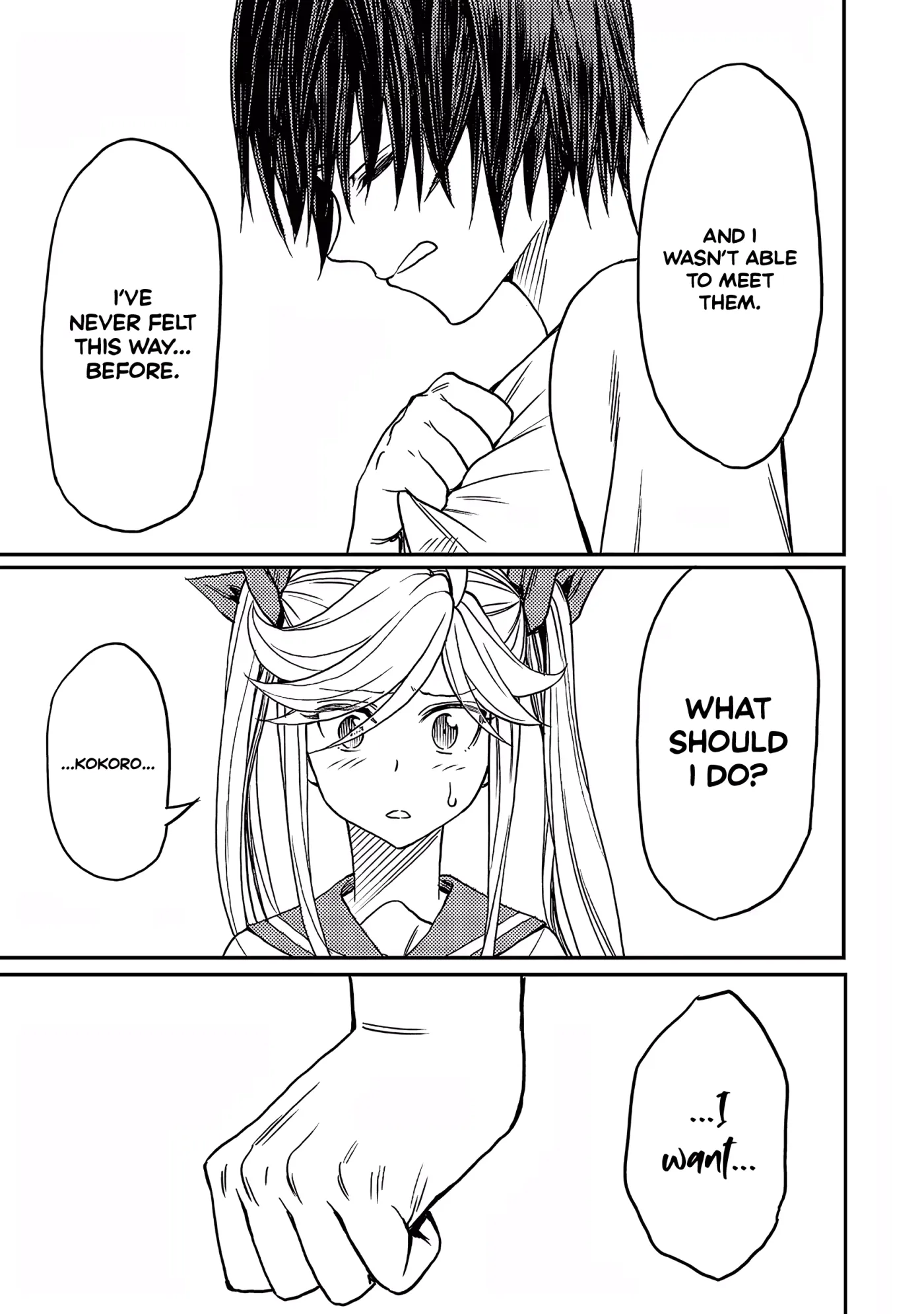 Read Forward!  Manga chapter 15 image 15 on Lezhin