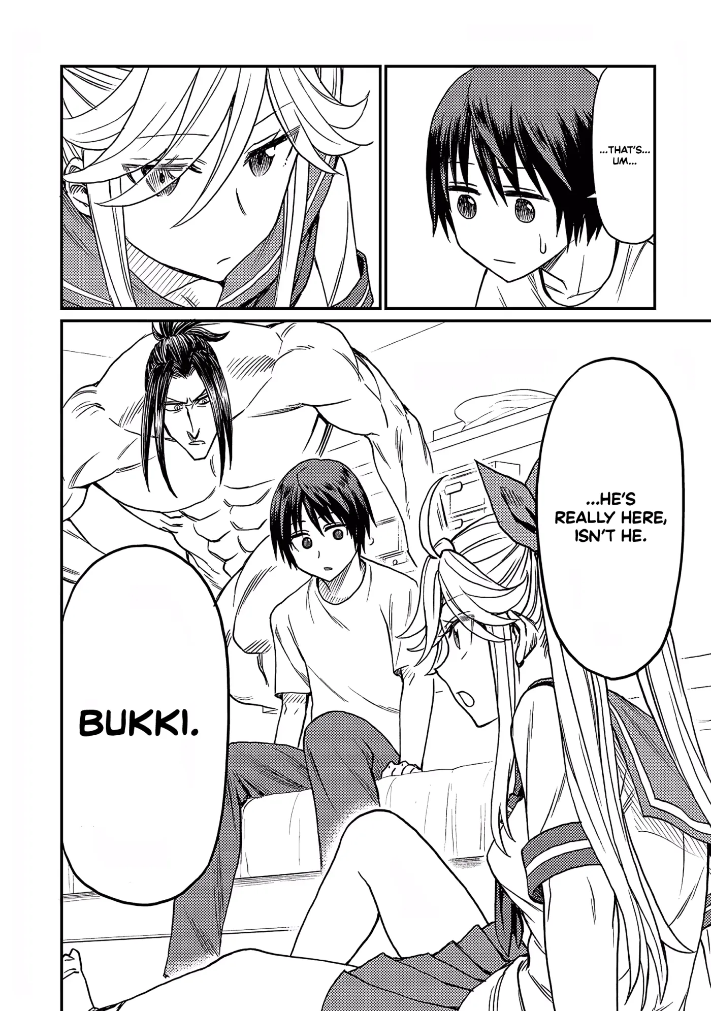 Read Forward!  Manga chapter 15 image 4 on Lezhin