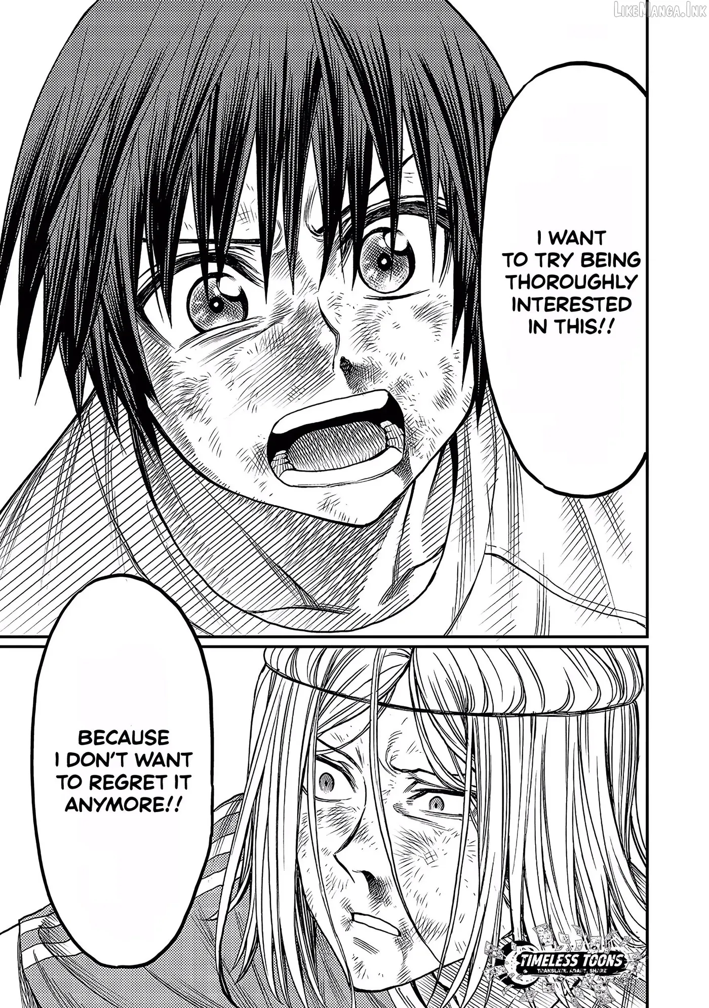 Read Forward!  Manga chapter 18 image 13 on Lezhin