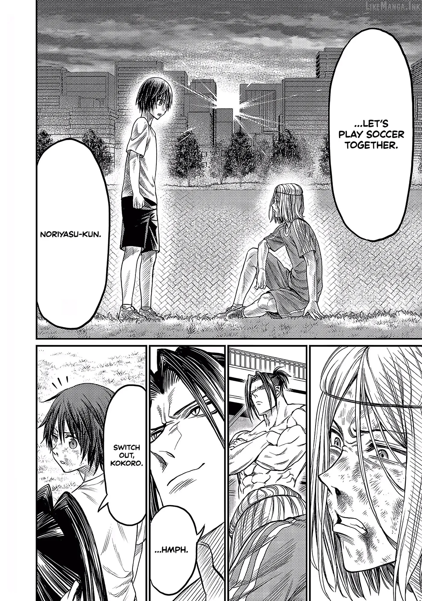 Read Forward!  Manga chapter 18 image 14 on Lezhin