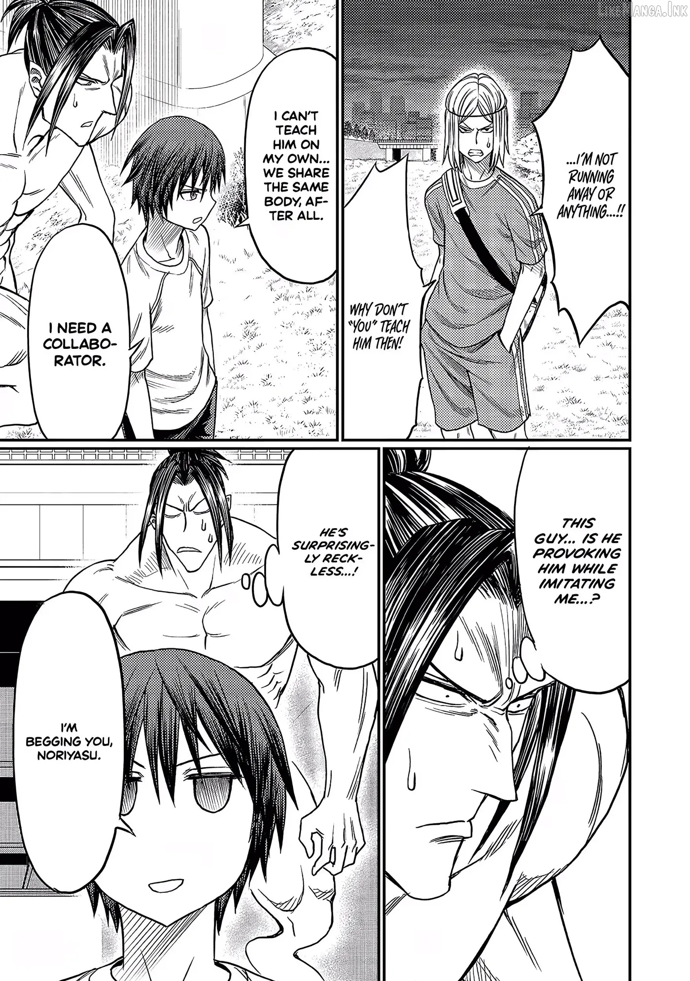 Read Forward!  Manga chapter 18 image 3 on Lezhin