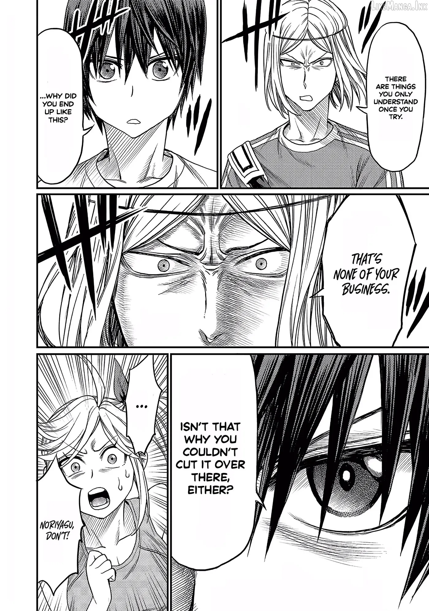 Read Forward!  Manga chapter 18 image 6 on Lezhin
