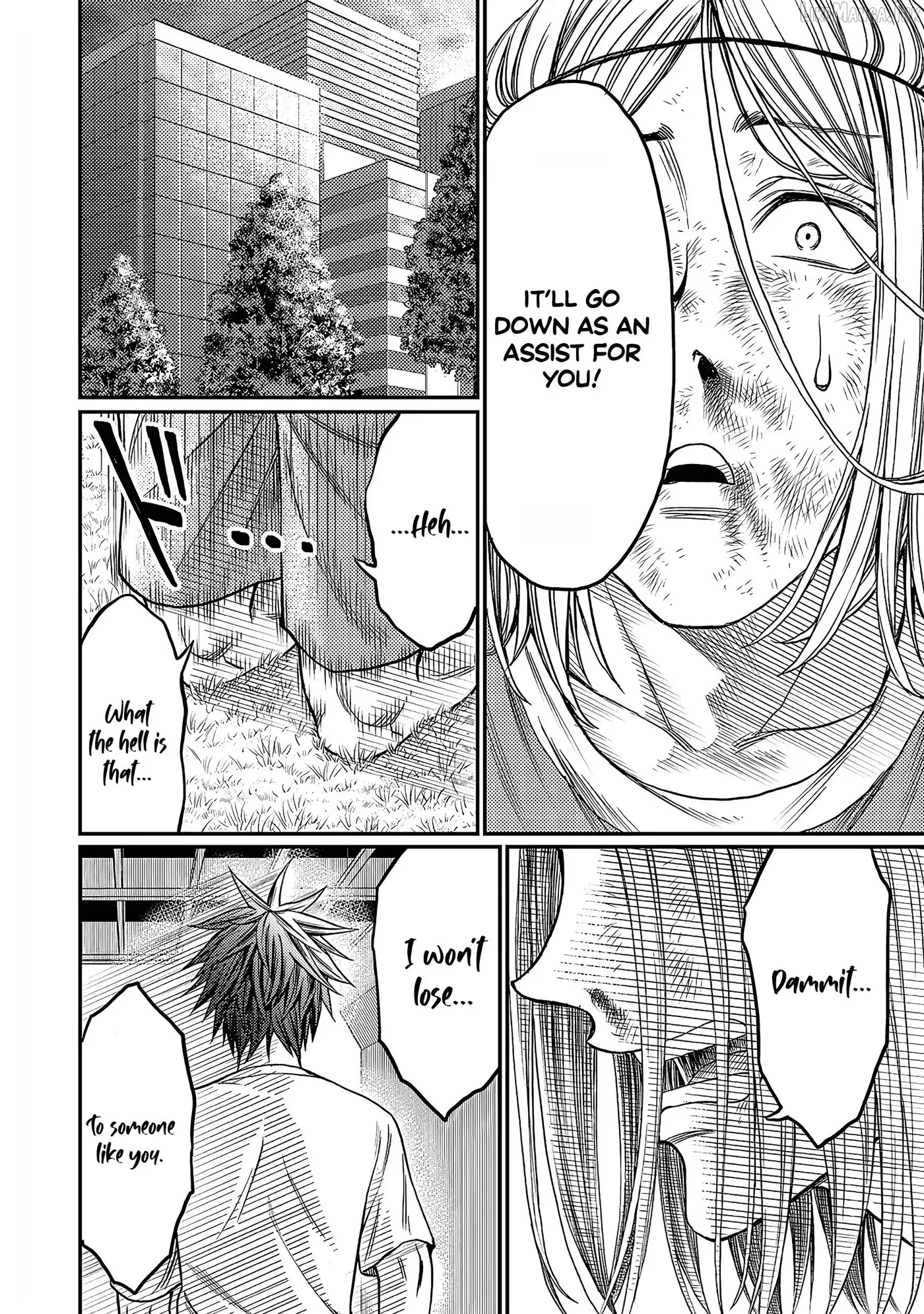 Read Forward!  Manga chapter 19 image 6 on Lezhin
