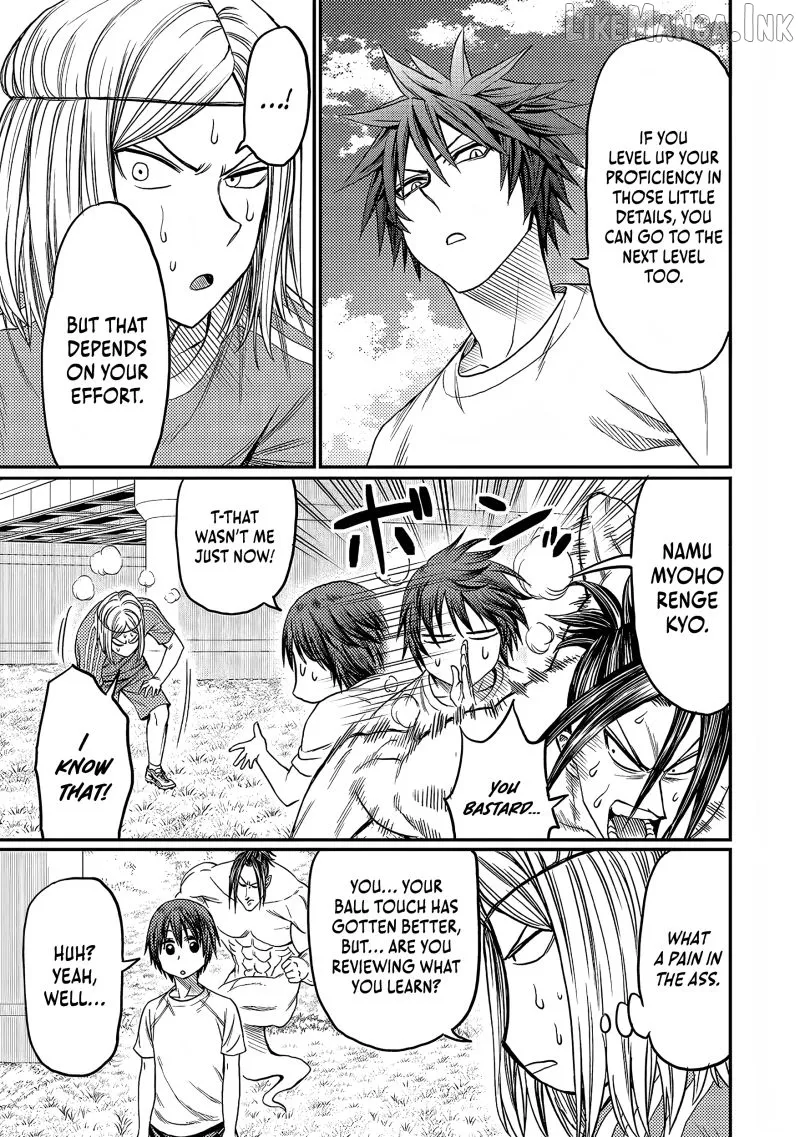 Read Forward!  Manga chapter 20 image 11 on Lezhin