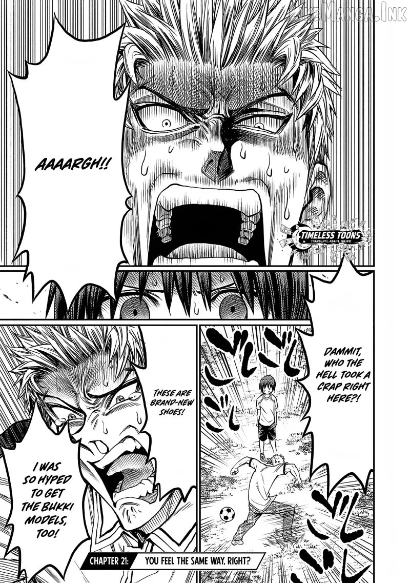 Read Forward!  Manga chapter 21 image 1 on Lezhin