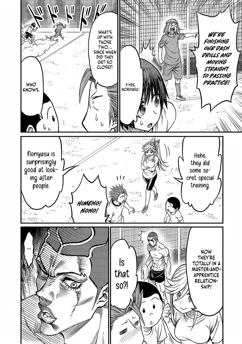 Read Forward!  Manga chapter 21 image 10 on Lezhin