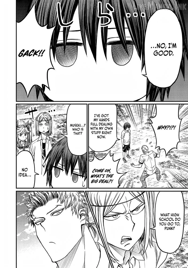 Read Forward!  Manga chapter 21 image 6 on Lezhin