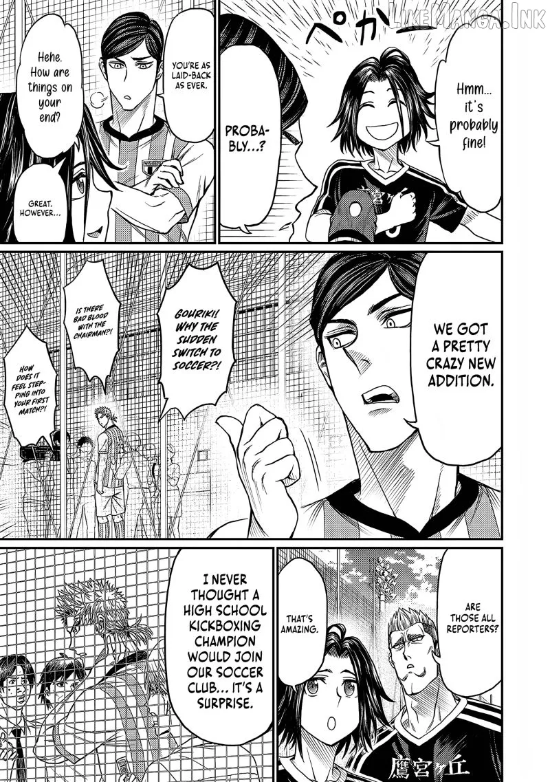 Read Forward!  Manga chapter 22 image 3 on Lezhin