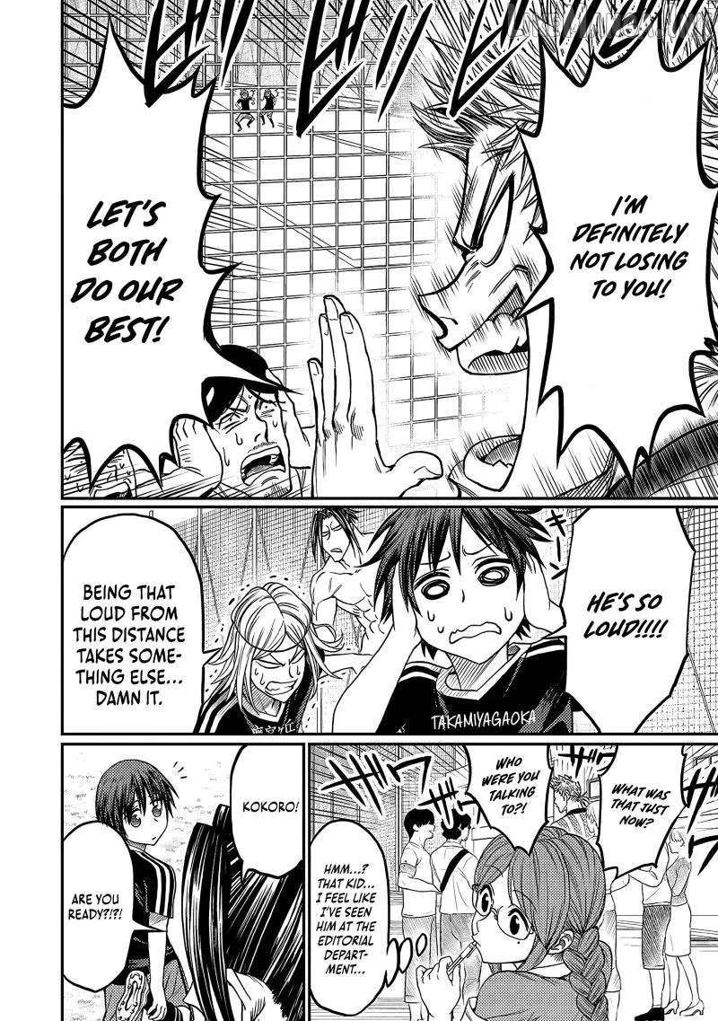 Read Forward!  Manga chapter 22 image 6 on Lezhin