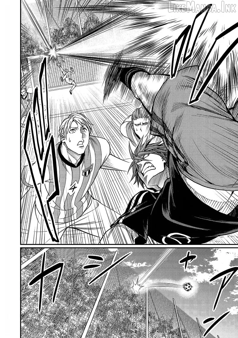 Read Forward!  Manga chapter 23 image 14 on Lezhin