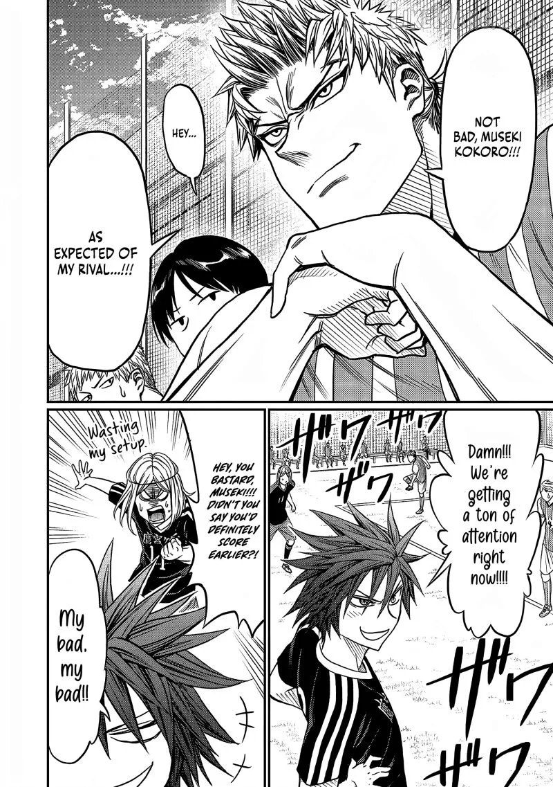 Read Forward!  Manga chapter 23 image 16 on Lezhin