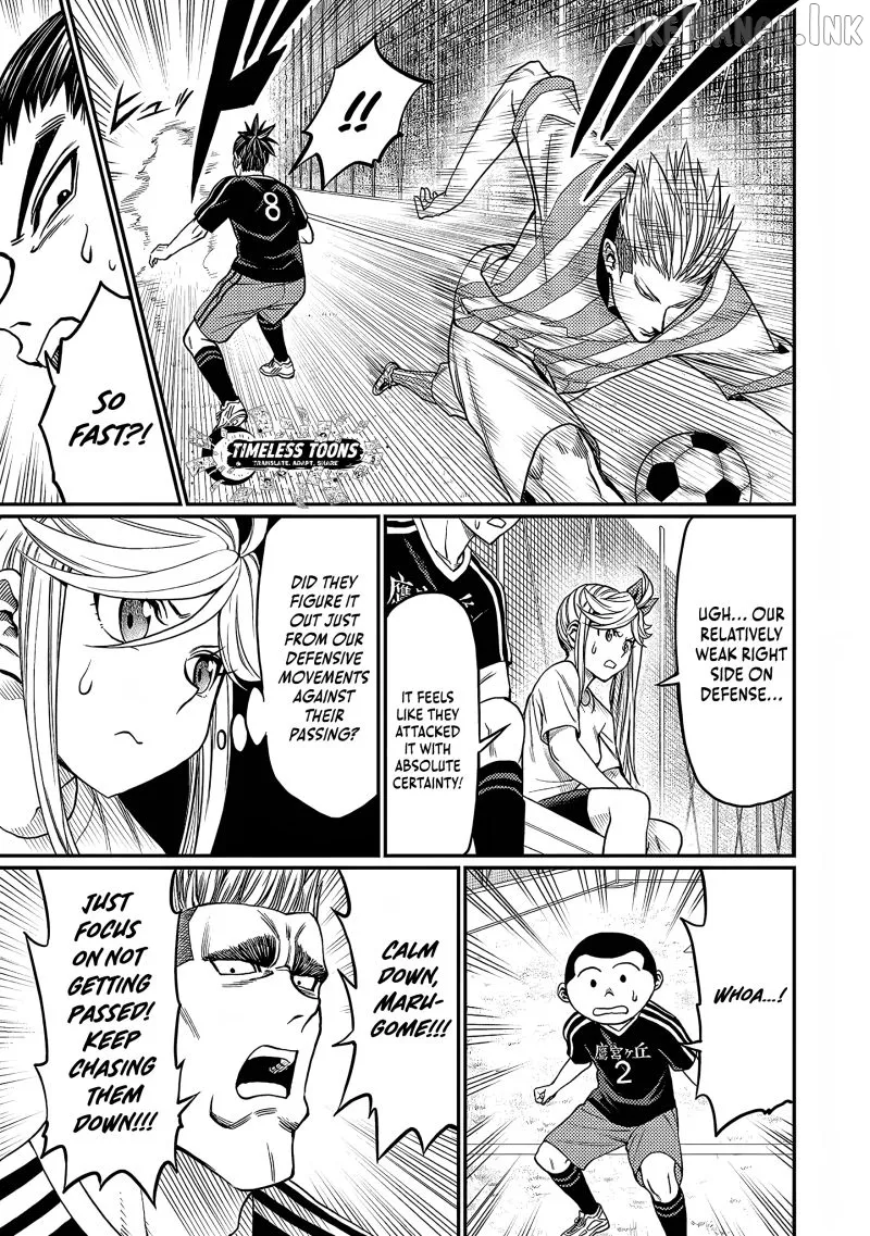 Read Forward!  Manga chapter 23 image 5 on Lezhin