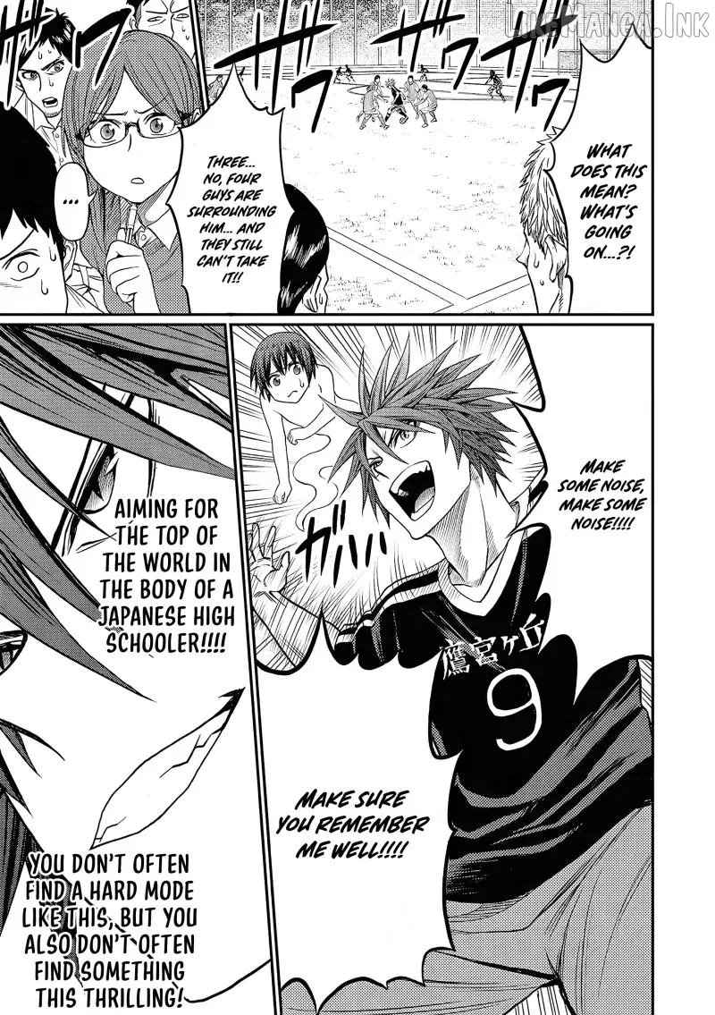 Read Forward!  Manga chapter 24 image 9 on Lezhin