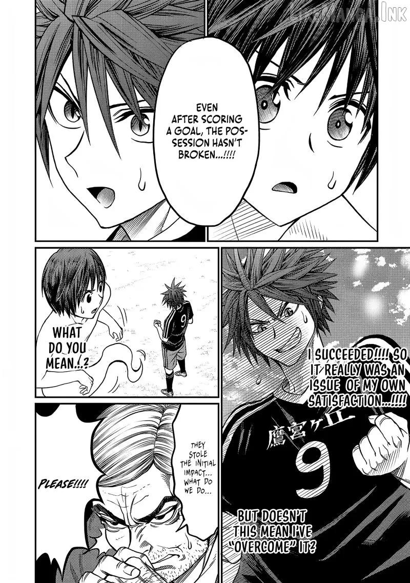 Read Forward!  Manga chapter 25 image 4 on Lezhin