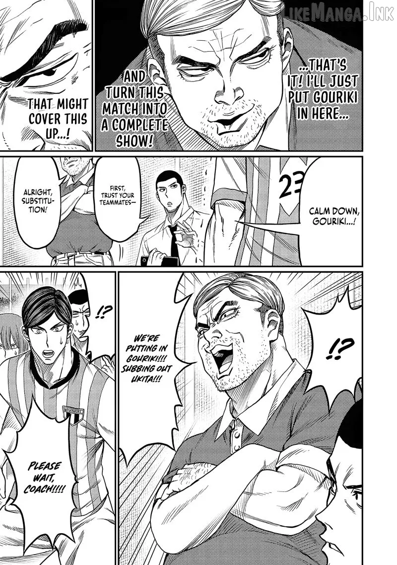 Read Forward!  Manga chapter 25 image 7 on Lezhin