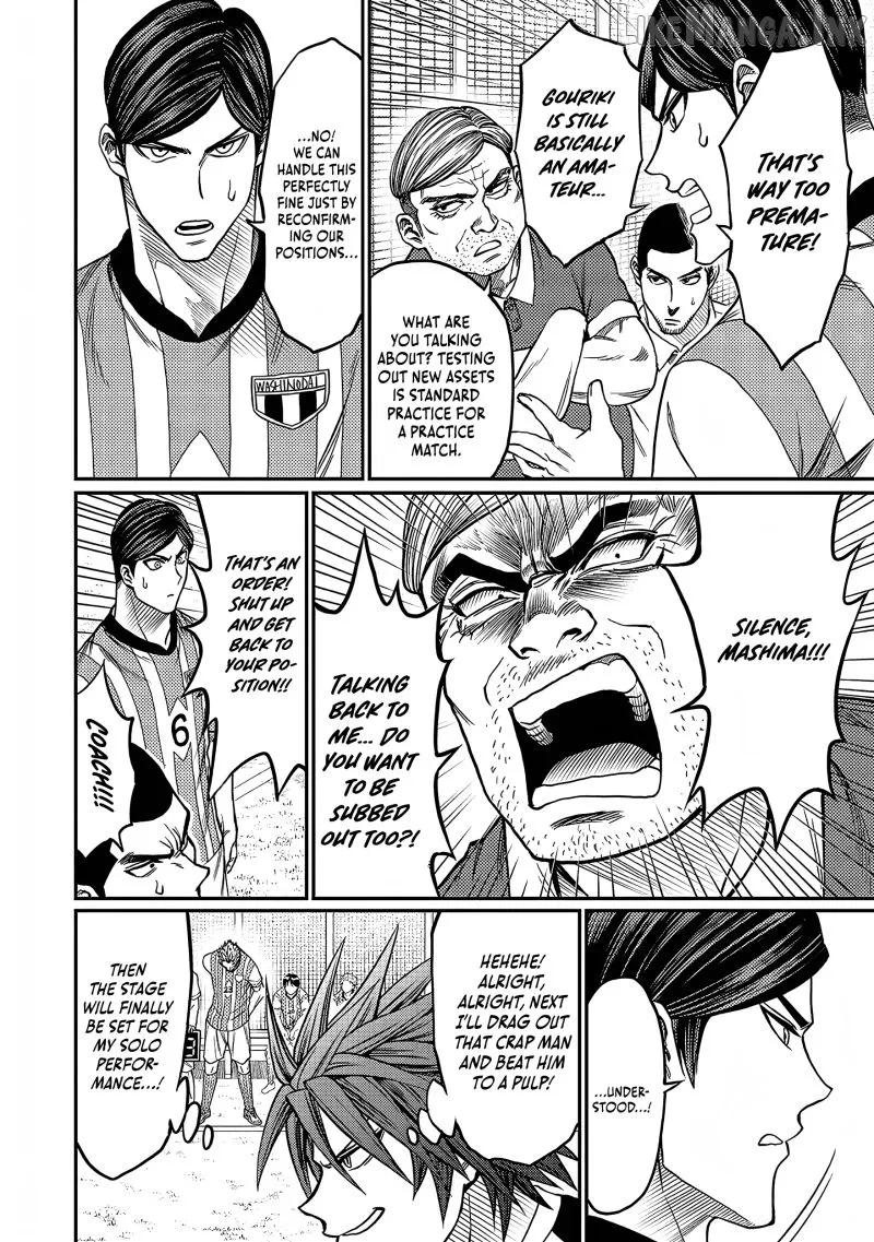 Read Forward!  Manga chapter 25 image 8 on Lezhin
