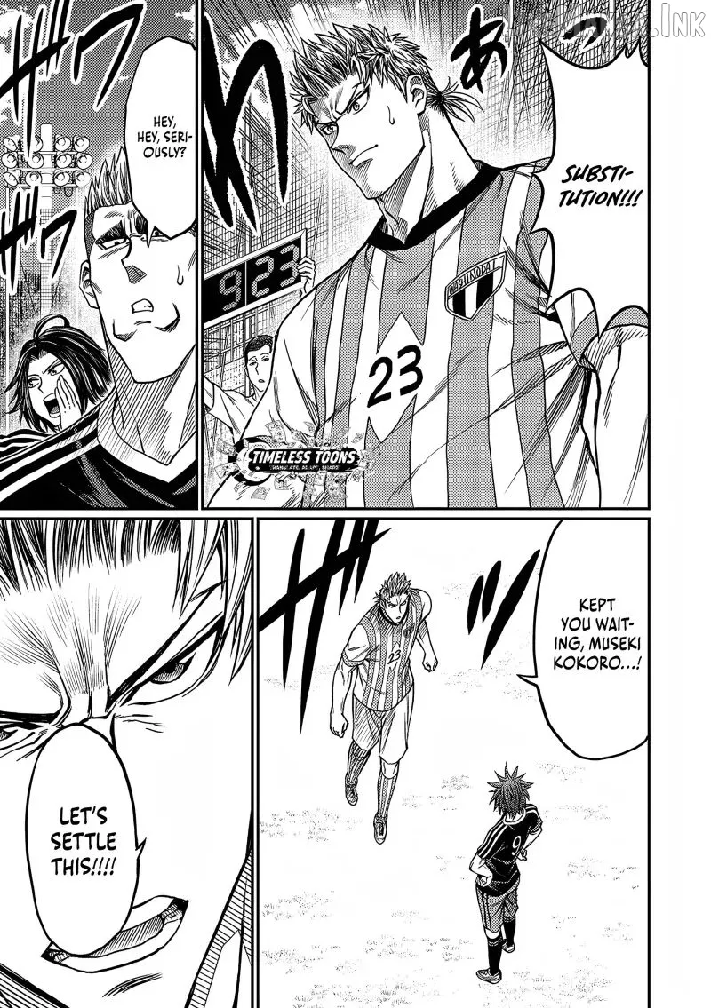 Read Forward!  Manga chapter 25 image 9 on Lezhin