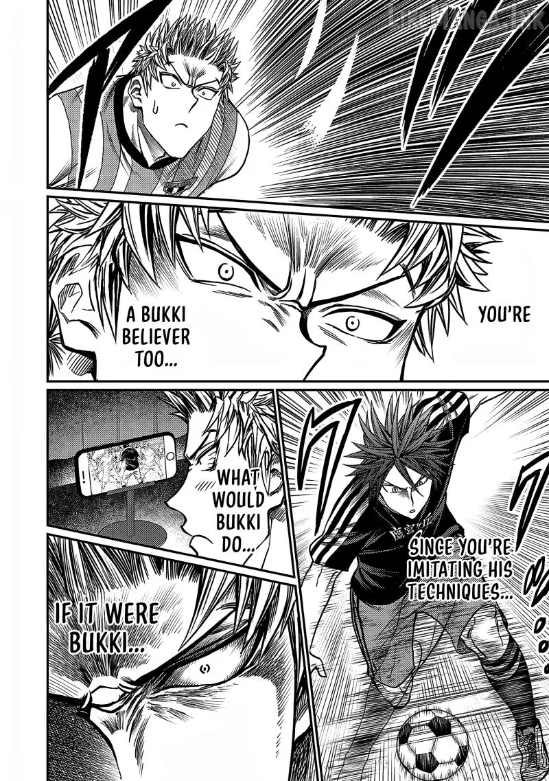Read Forward!  Manga chapter 26 image 10 on Lezhin