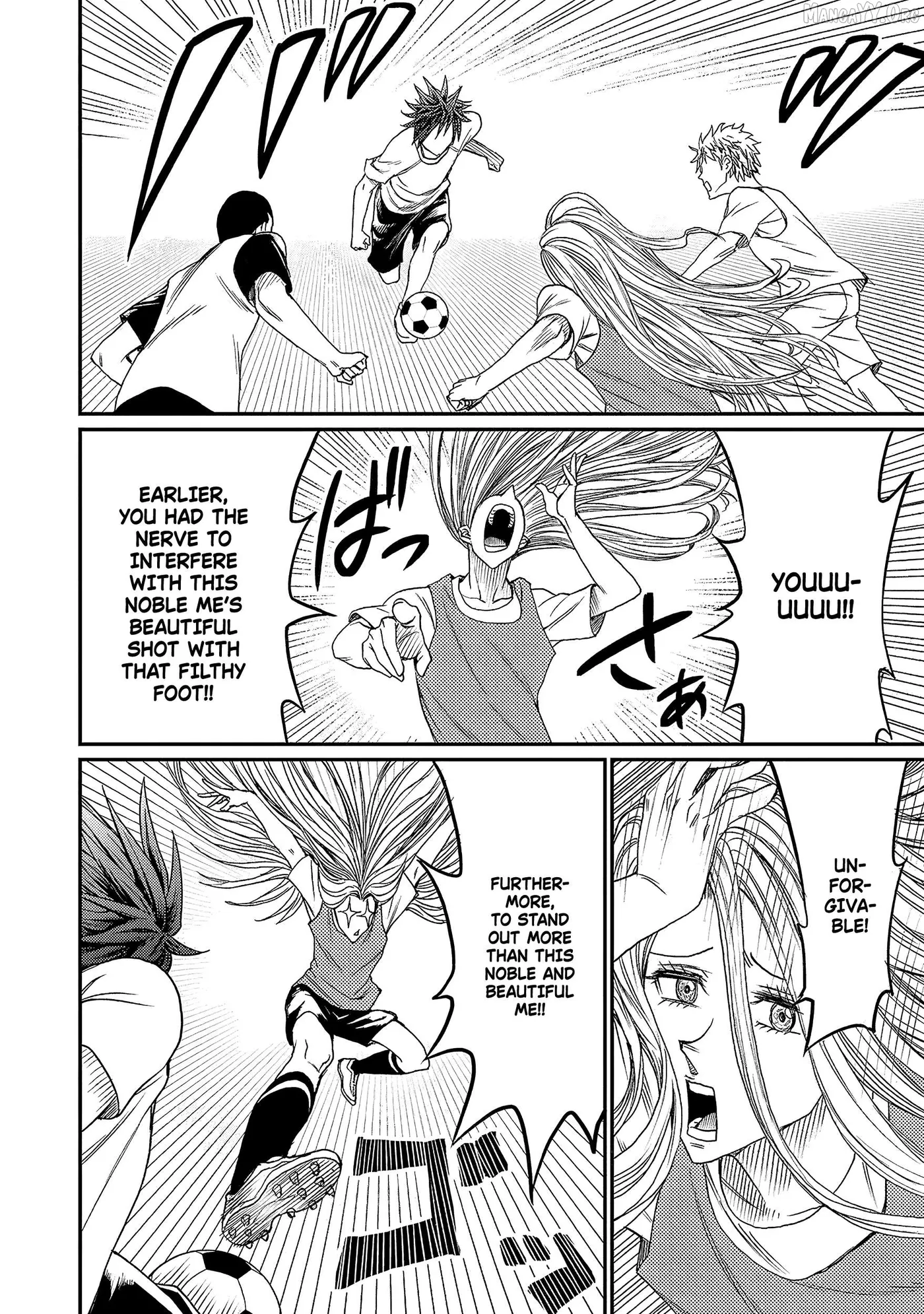 Read Forward!  Manga chapter 6 image 5 on Lezhin