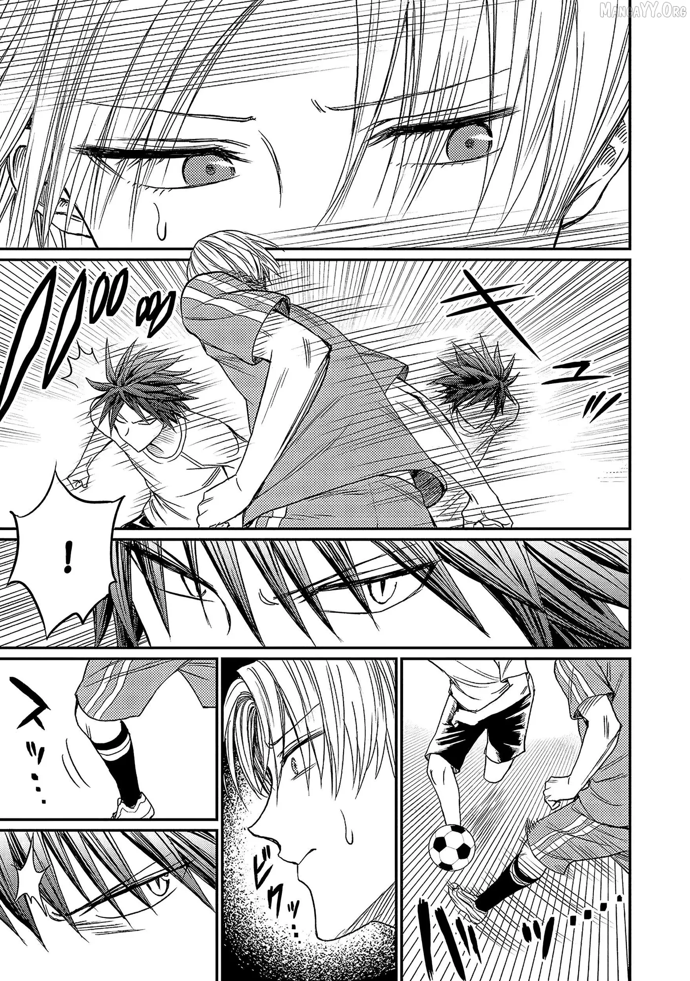 Read Forward!  Manga chapter 6 image 8 on Lezhin