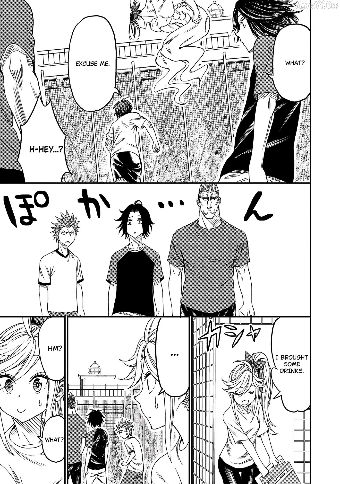 Read Forward!  Manga chapter 7 image 15 on Lezhin