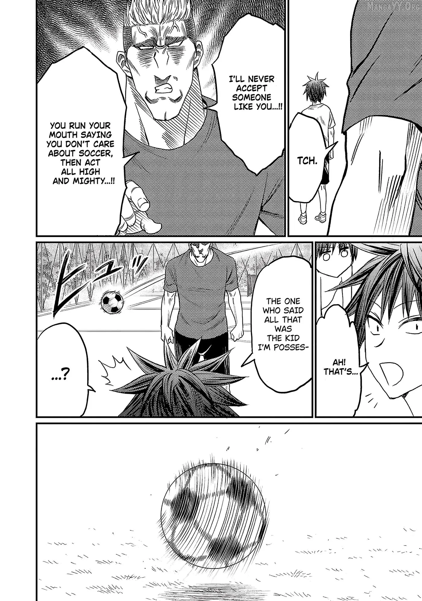 Read Forward!  Manga chapter 7 image 8 on Lezhin