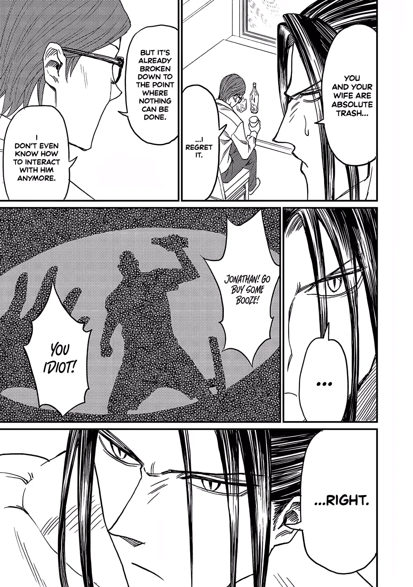 Read Forward!  Manga chapter 8 image 11 on Lezhin