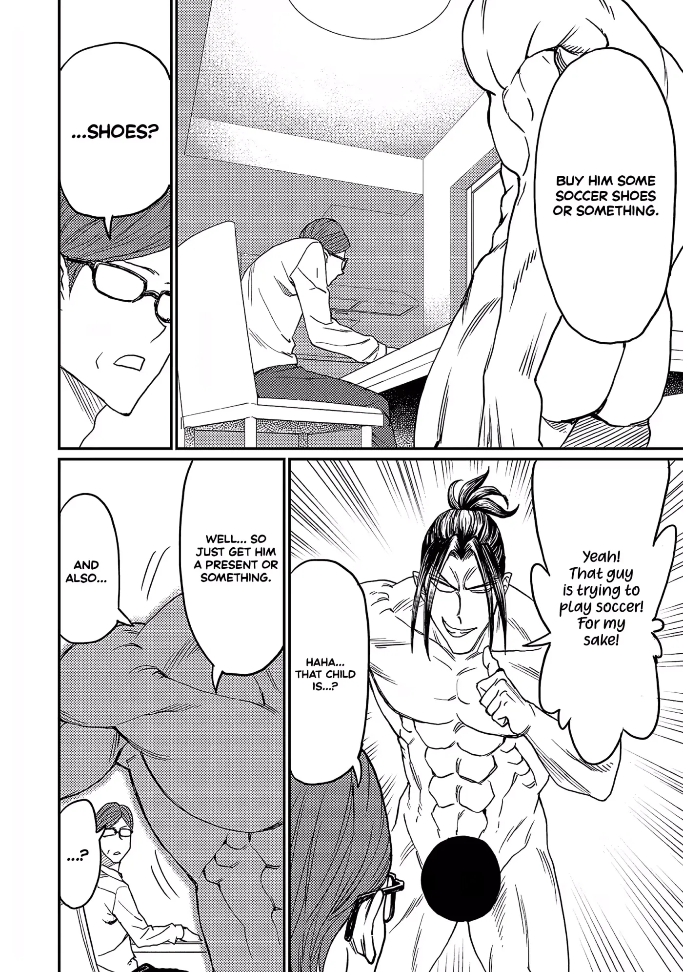 Read Forward!  Manga chapter 8 image 12 on Lezhin